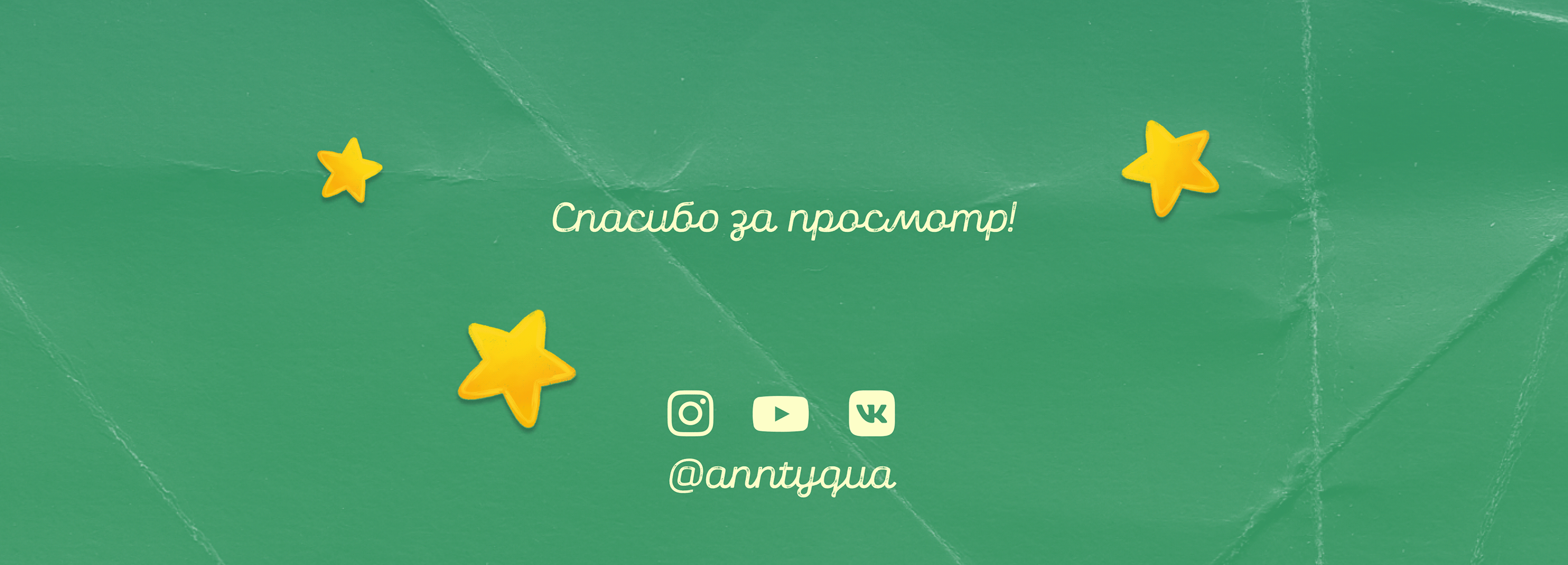Маленький принц | Концепт-арт персонажей — Изображение №8 — Иллюстрация на Dprofile