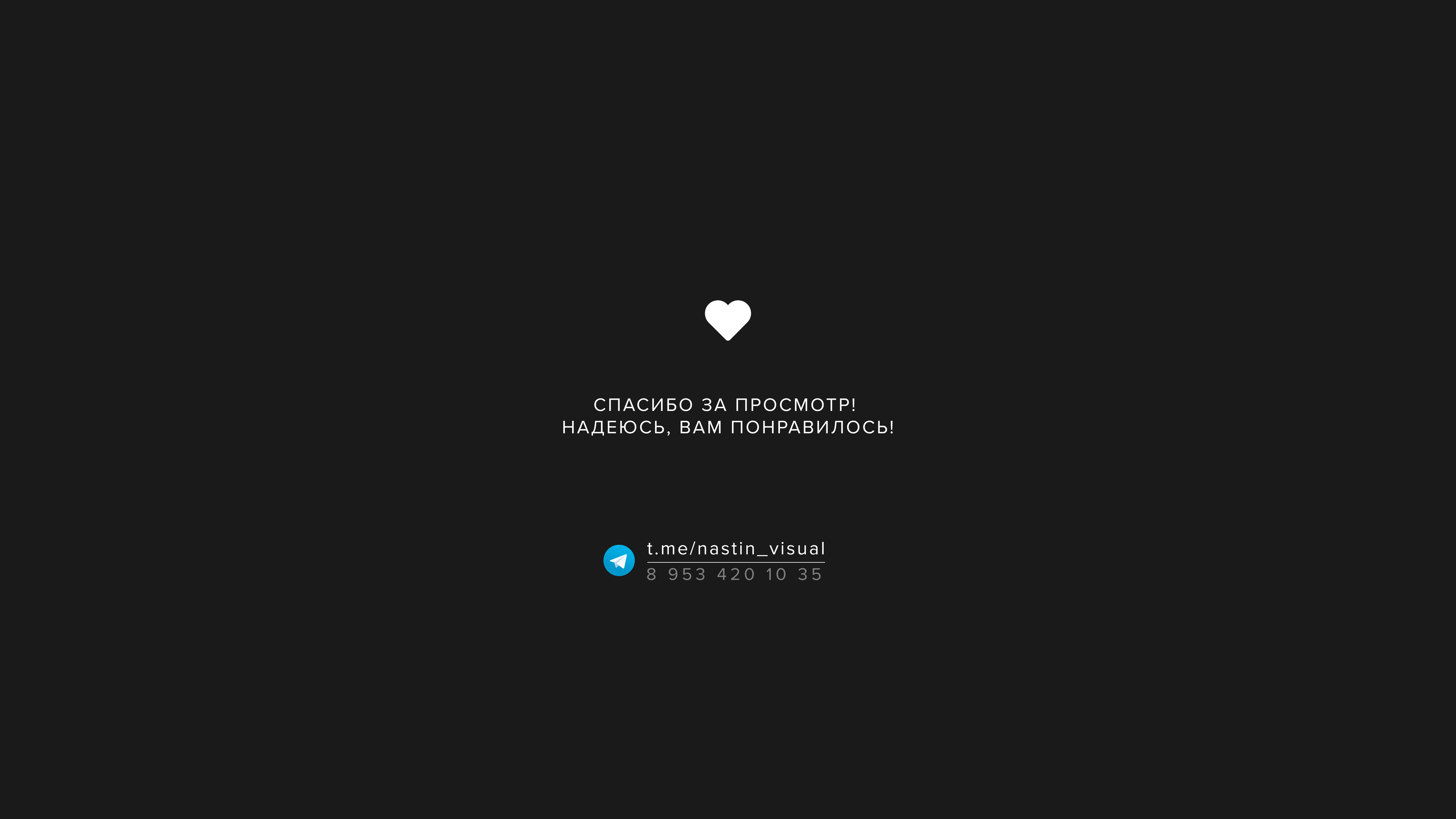 MY`DALI — Изображение №13 — Брендинг на Dprofile