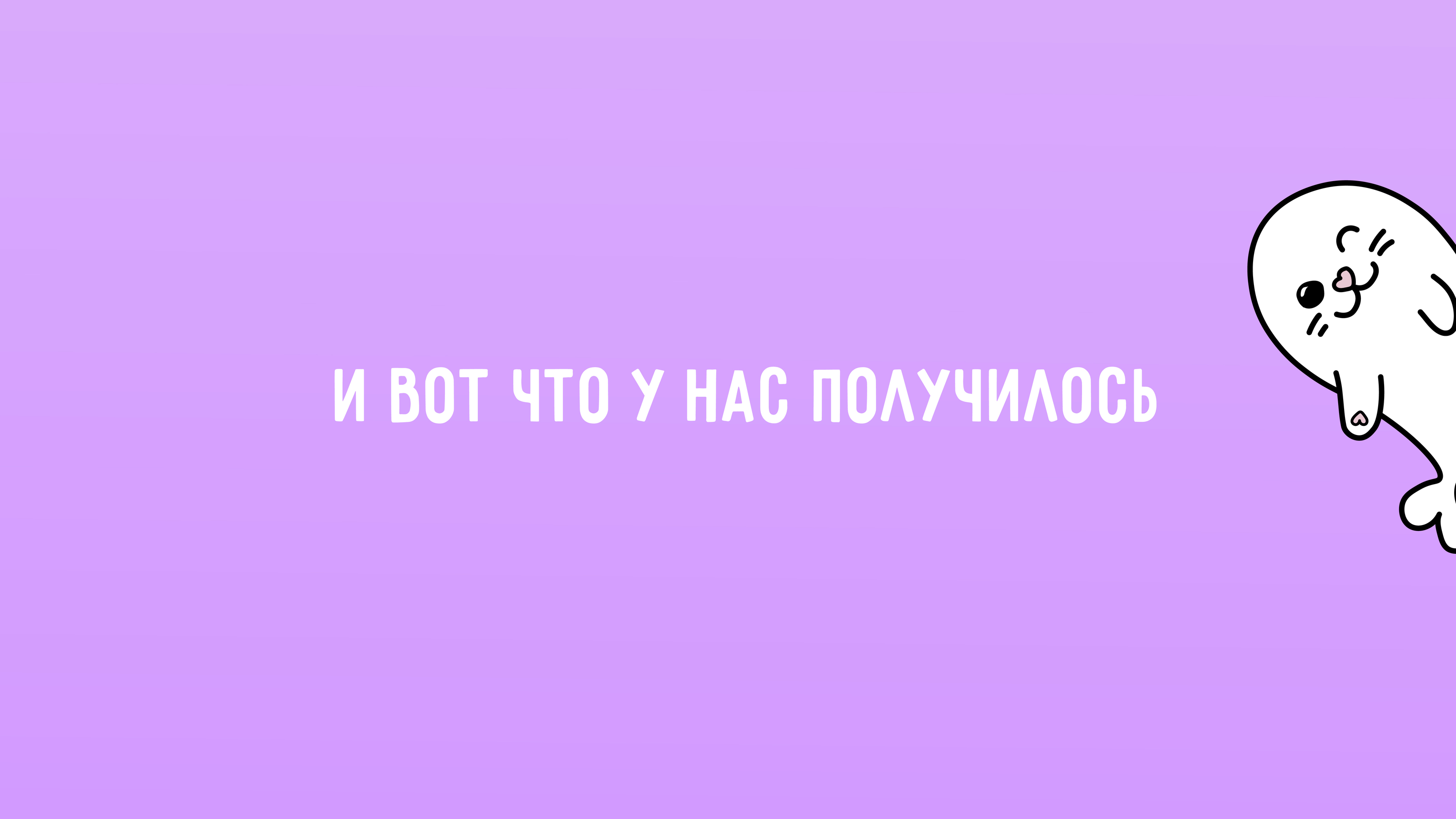 Фирменный стиль для видеографа — Изображение №4 — Брендинг на Dprofile