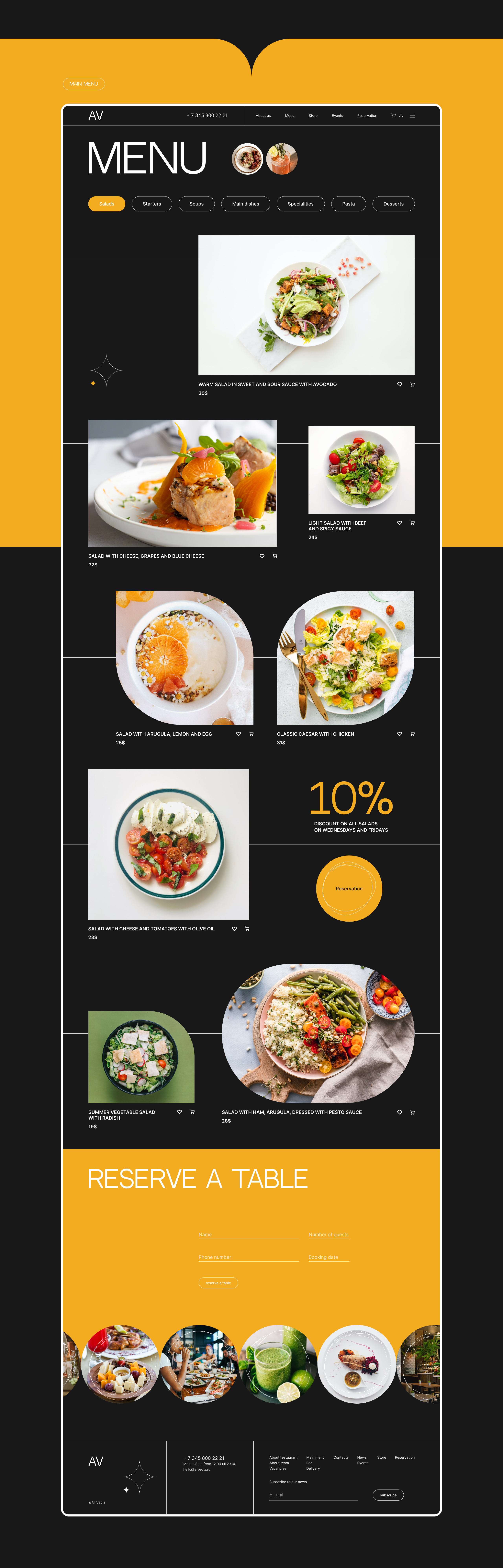al’ Vediz — Изображение №9 — Интерфейсы на Dprofile