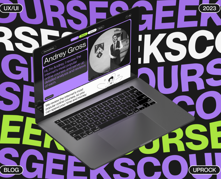 CoursesGeeks на Dprofile