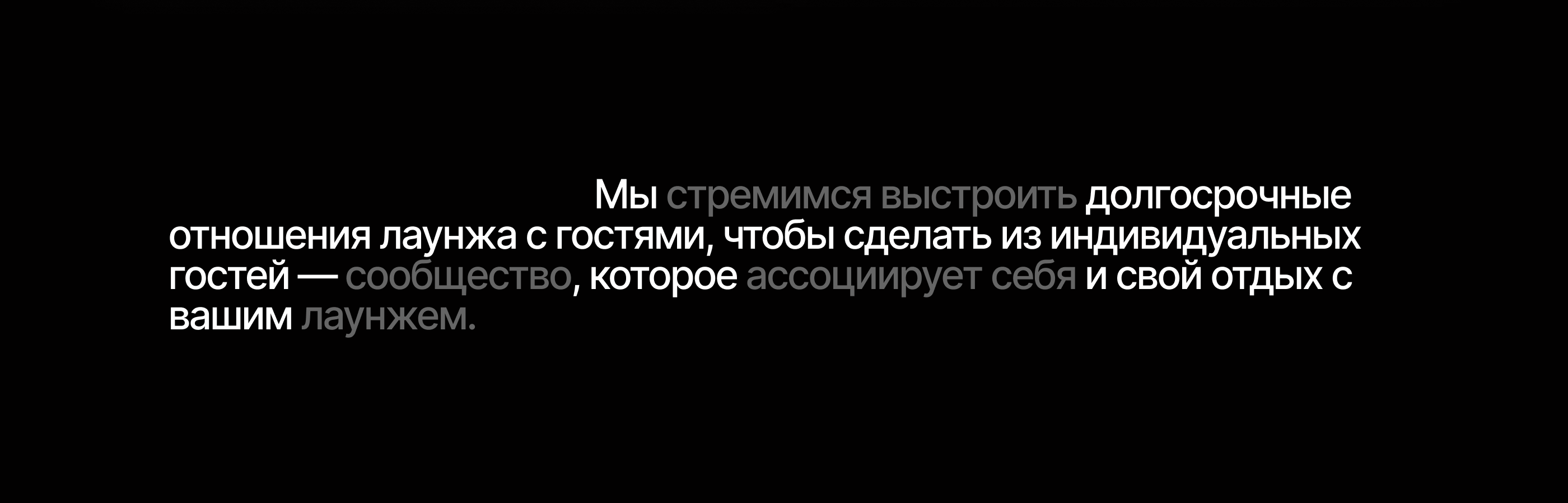 Развлечём | landing page — Изображение №5 — Интерфейсы на Dprofile