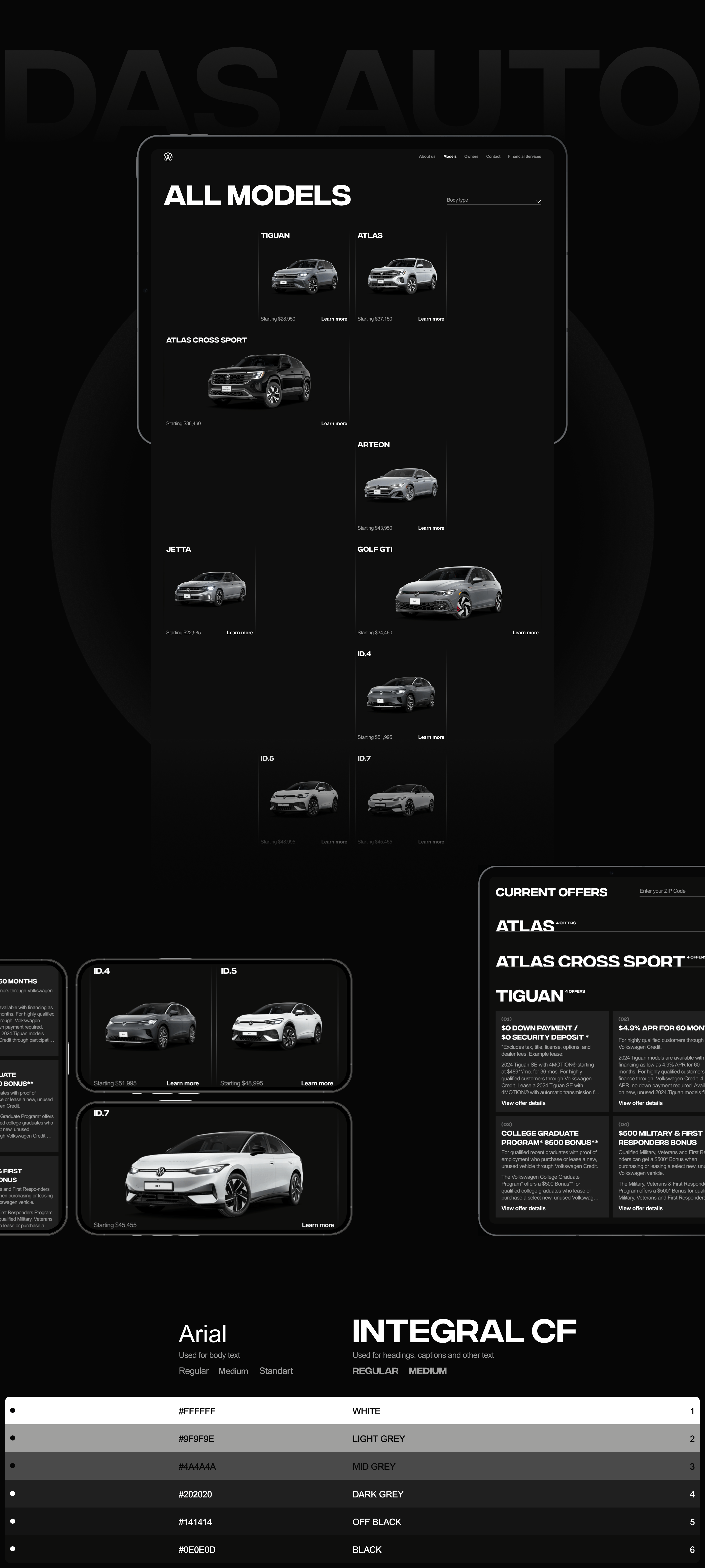 Volkswagen — Изображение №6 — Интерфейсы на Dprofile
