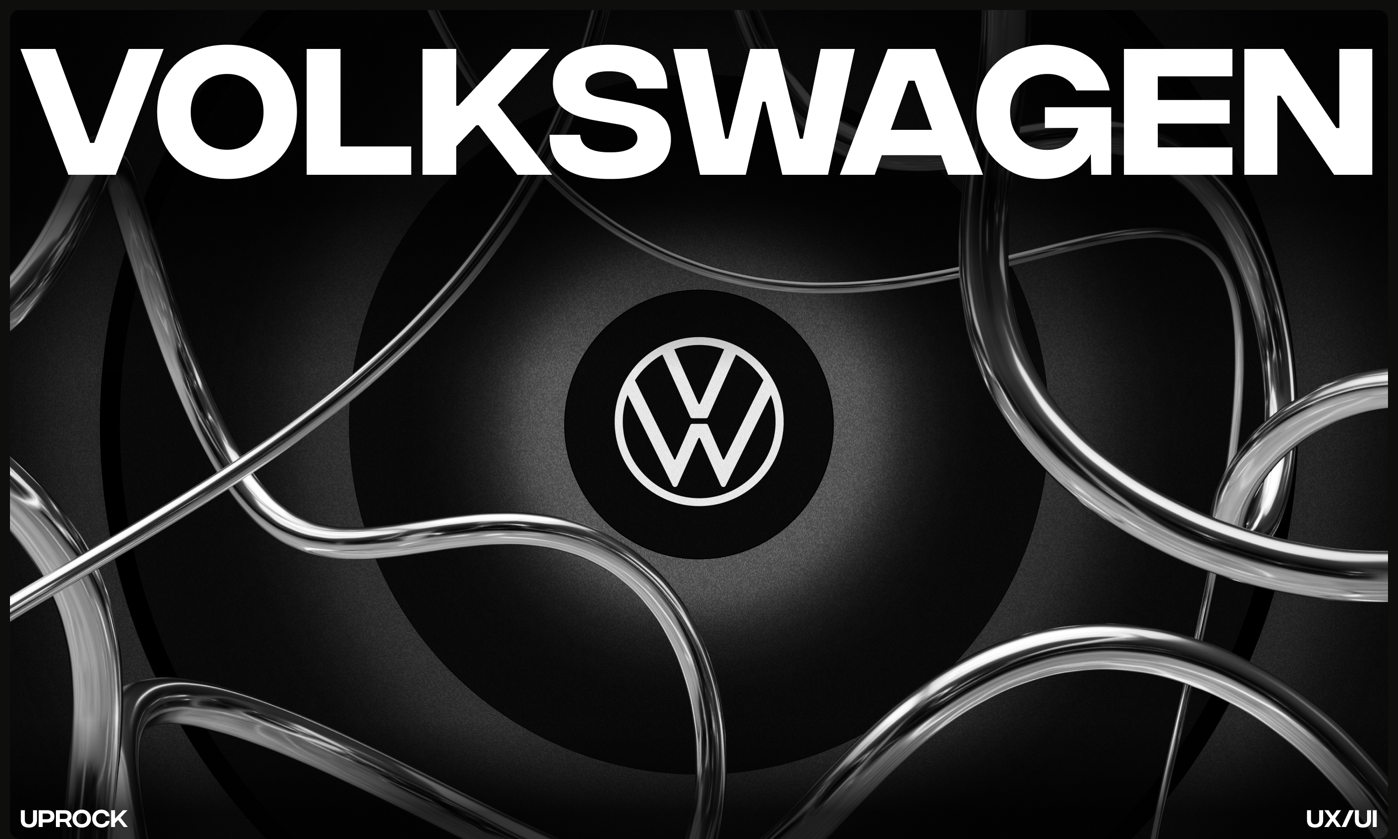 Volkswagen — Изображение №1 — Интерфейсы на Dprofile