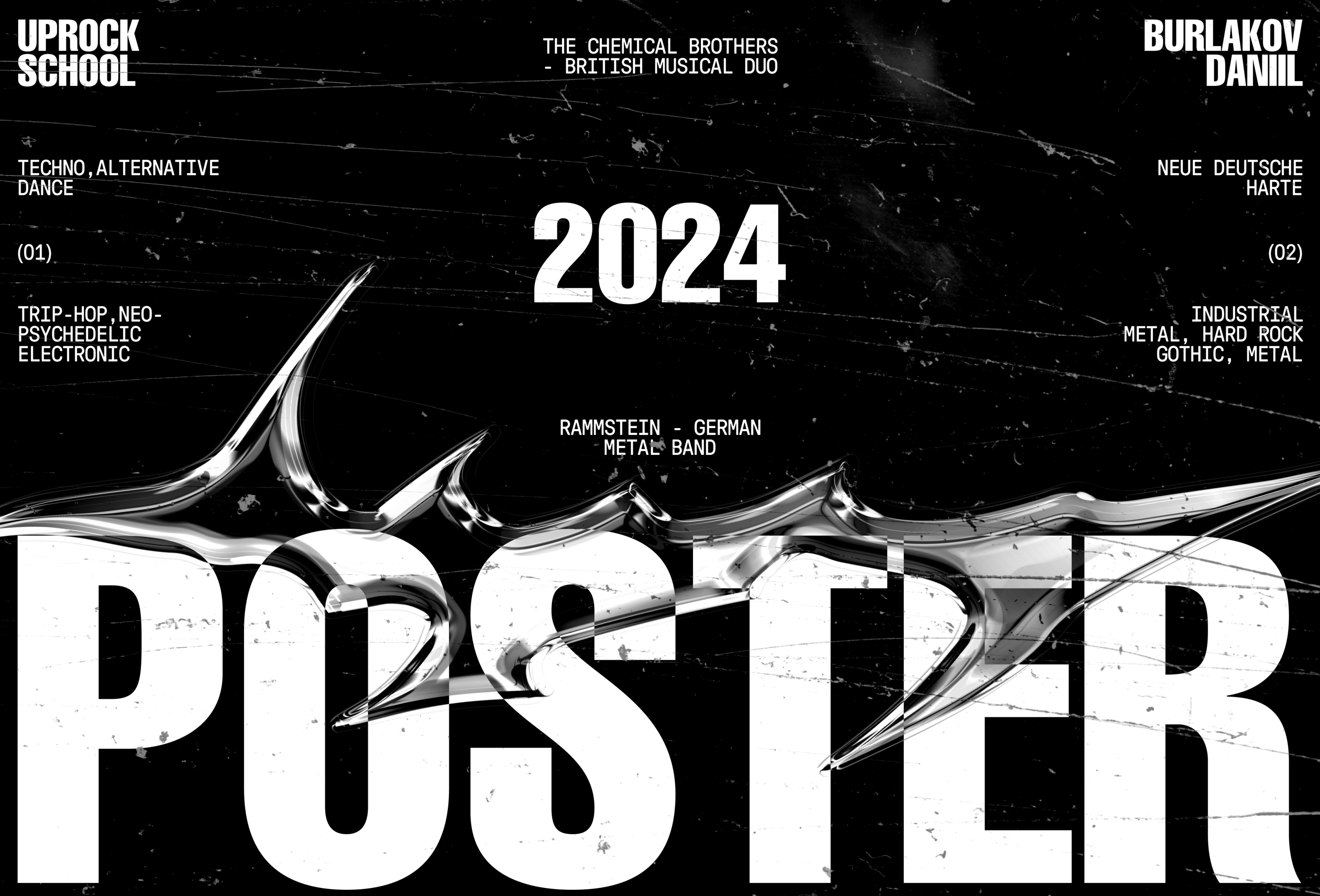 Poster Collection — Изображение №1 — Иллюстрация, Графика на Dprofile