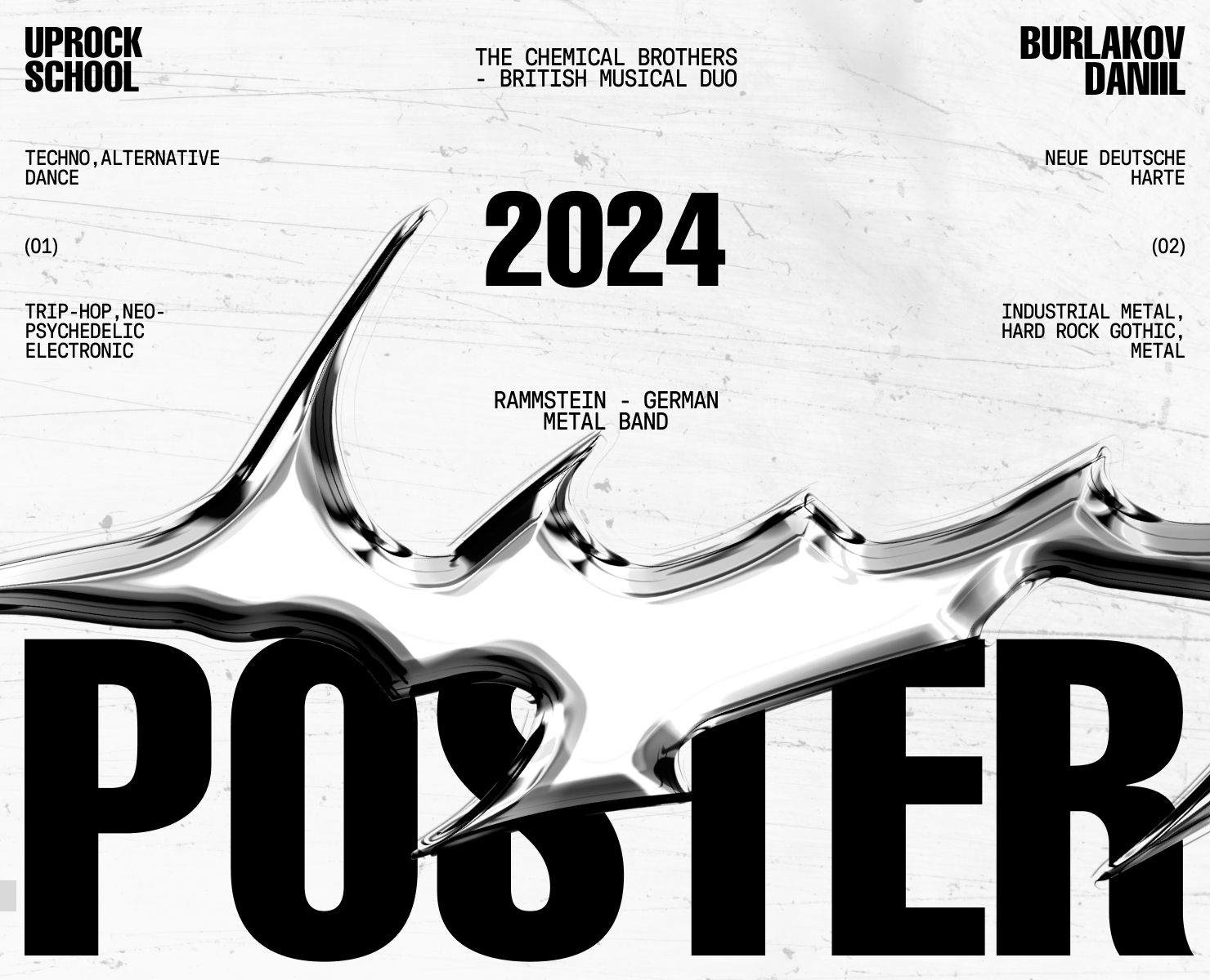 Poster Collection на Dprofile