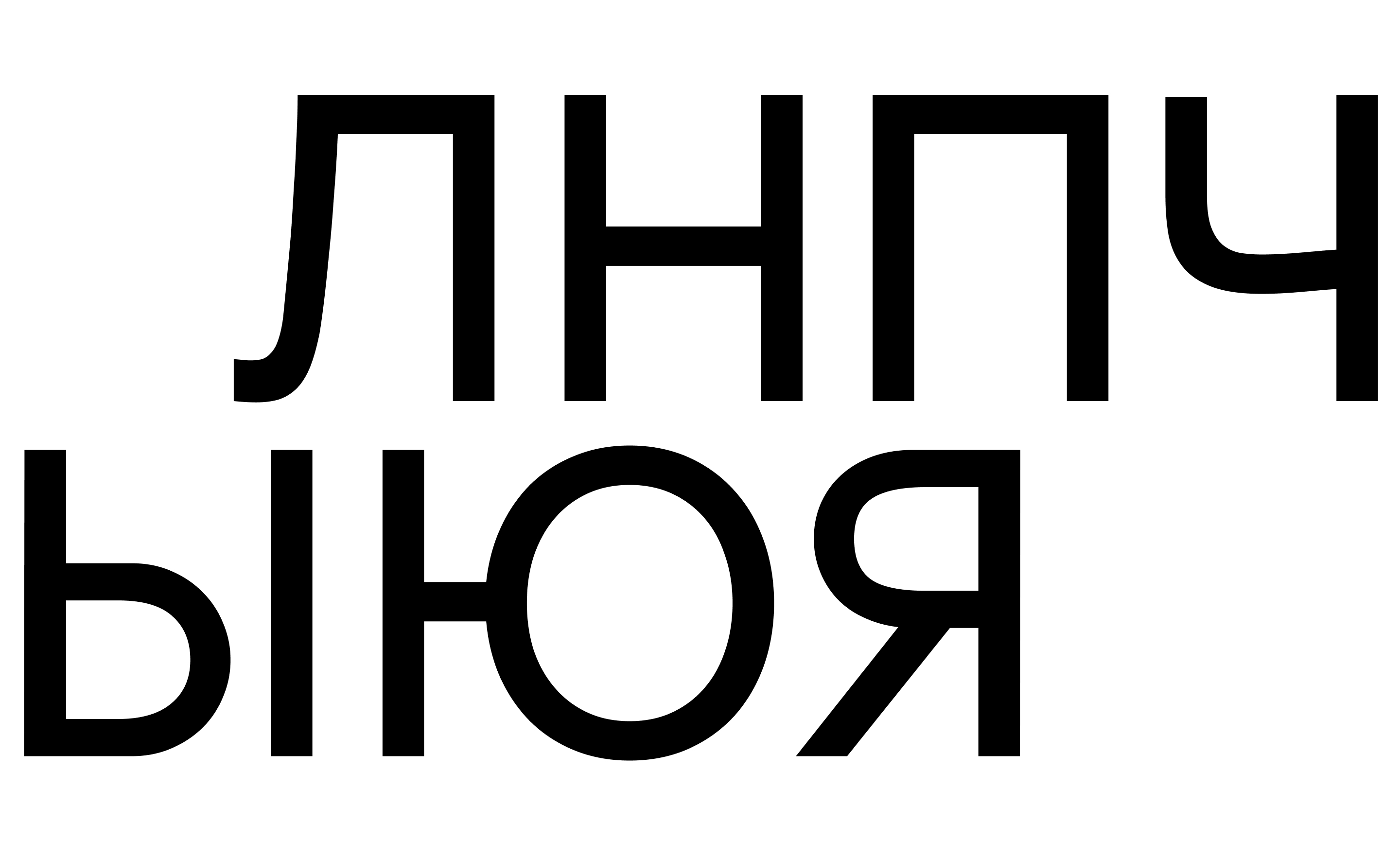 Шрифт «Architexture» — Изображение №22 — Брендинг, Графика на Dprofile