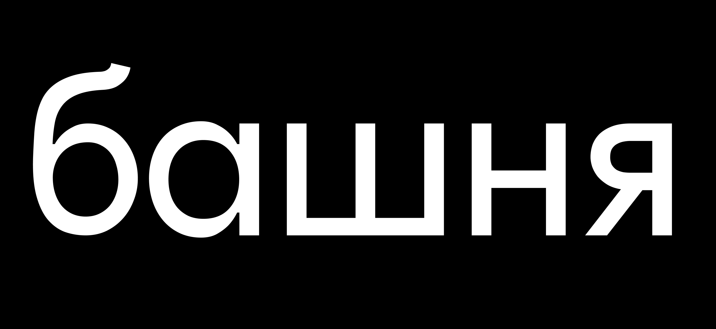 Шрифт «Architexture» — Изображение №21 — Брендинг, Графика на Dprofile