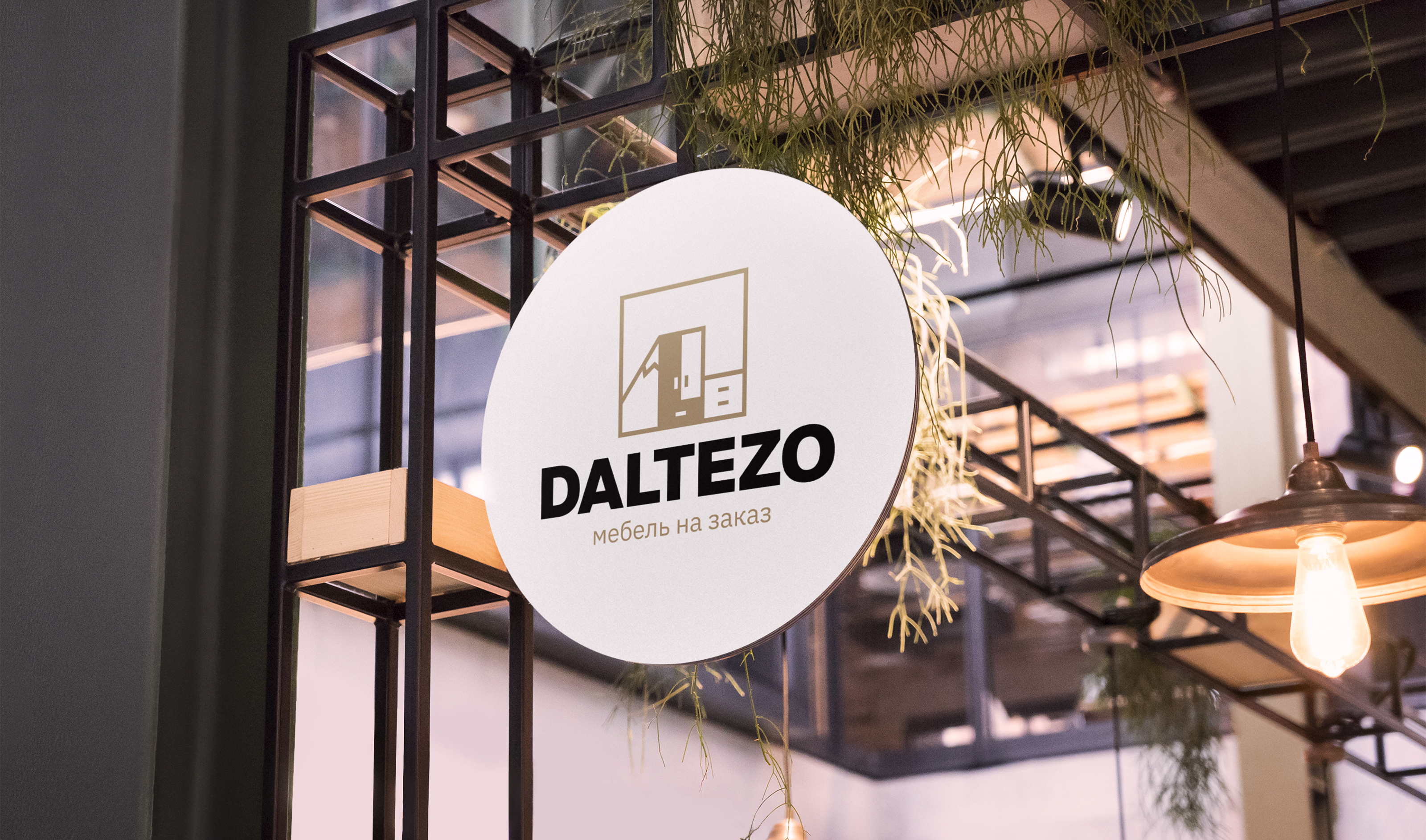 Daltezo | Фирменный стиль — Изображение №7 — Брендинг, Графика на Dprofile