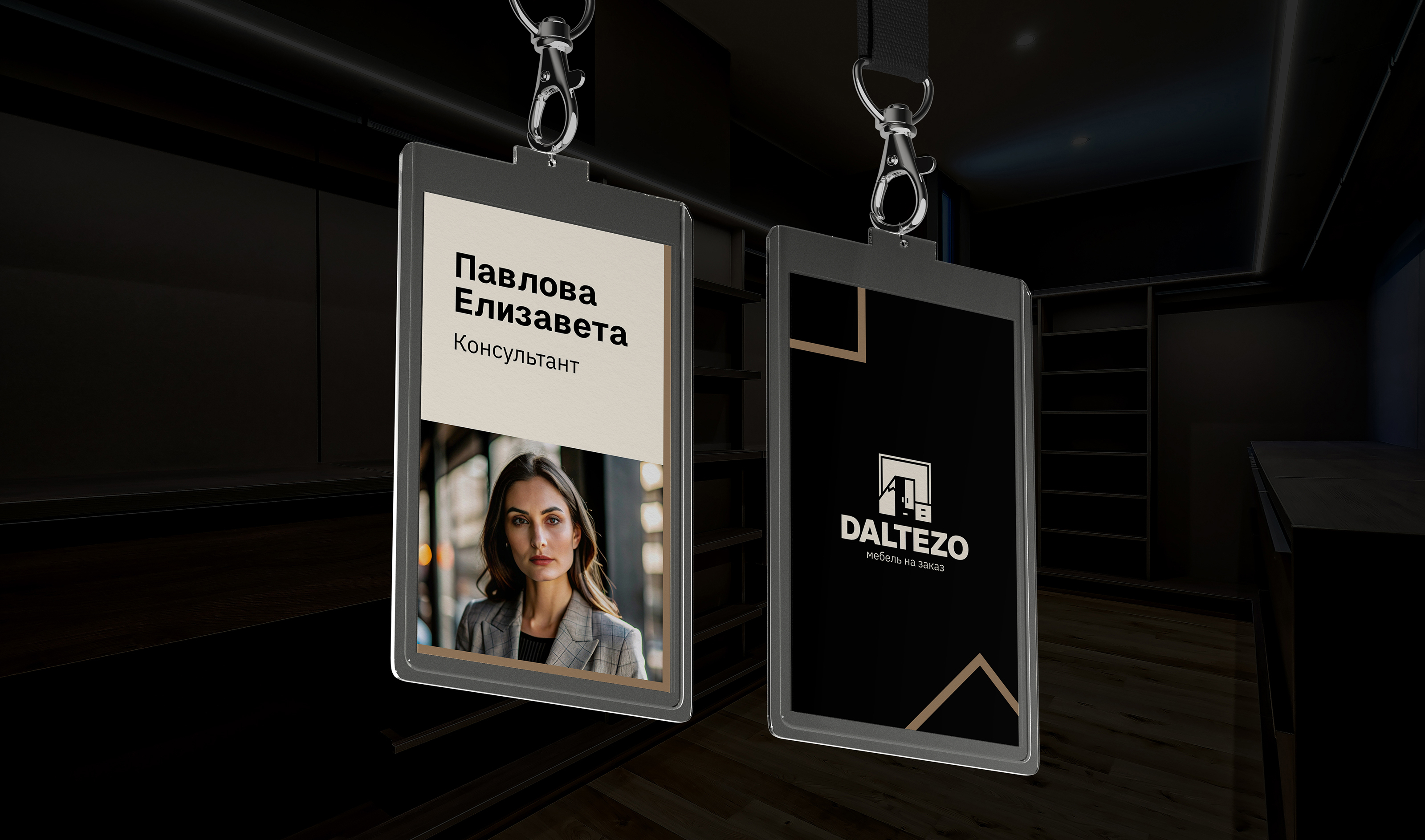 Daltezo | Фирменный стиль — Изображение №15 — Брендинг, Графика на Dprofile