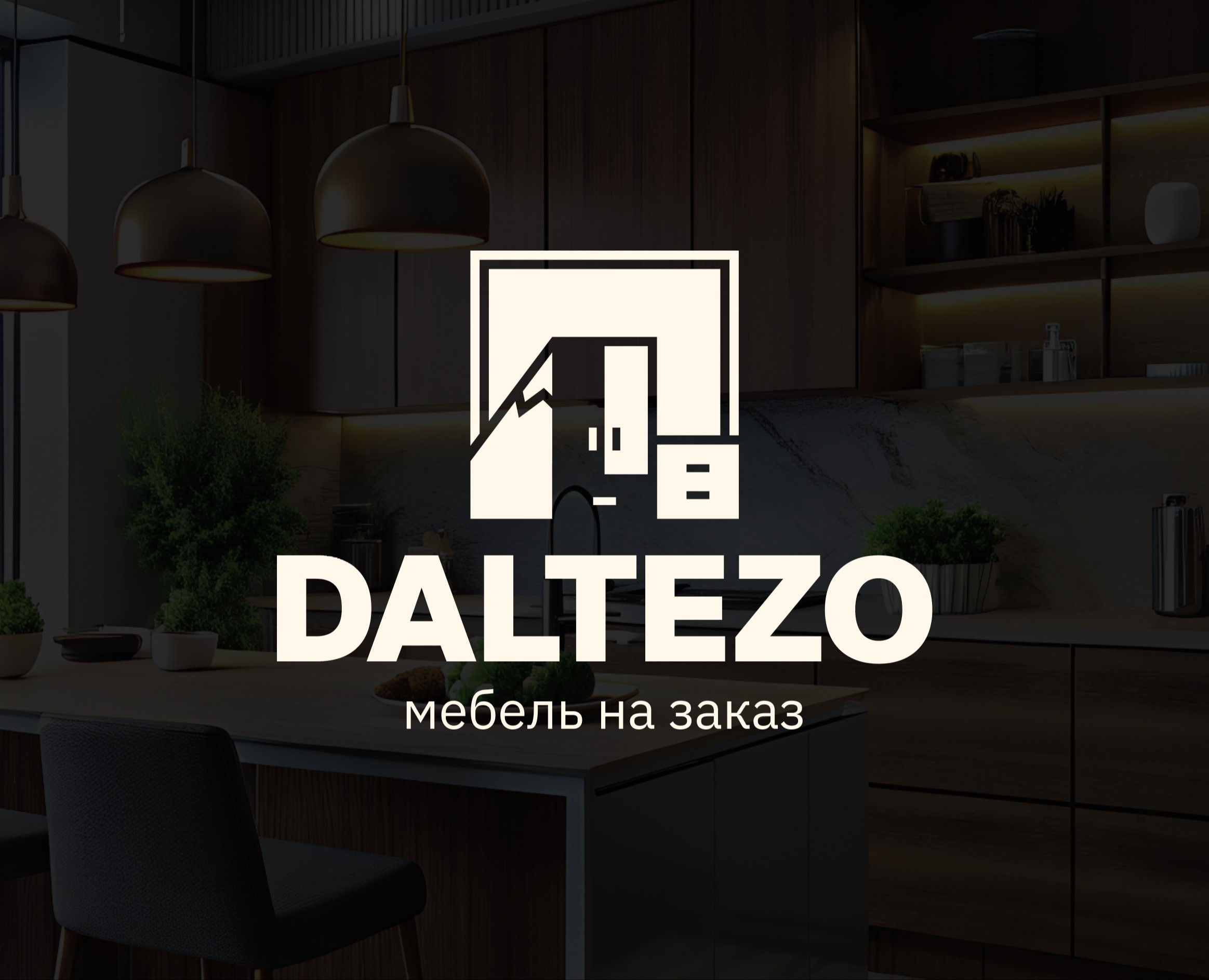 Daltezo | Фирменный стиль — Брендинг, Графика на Dprofile
