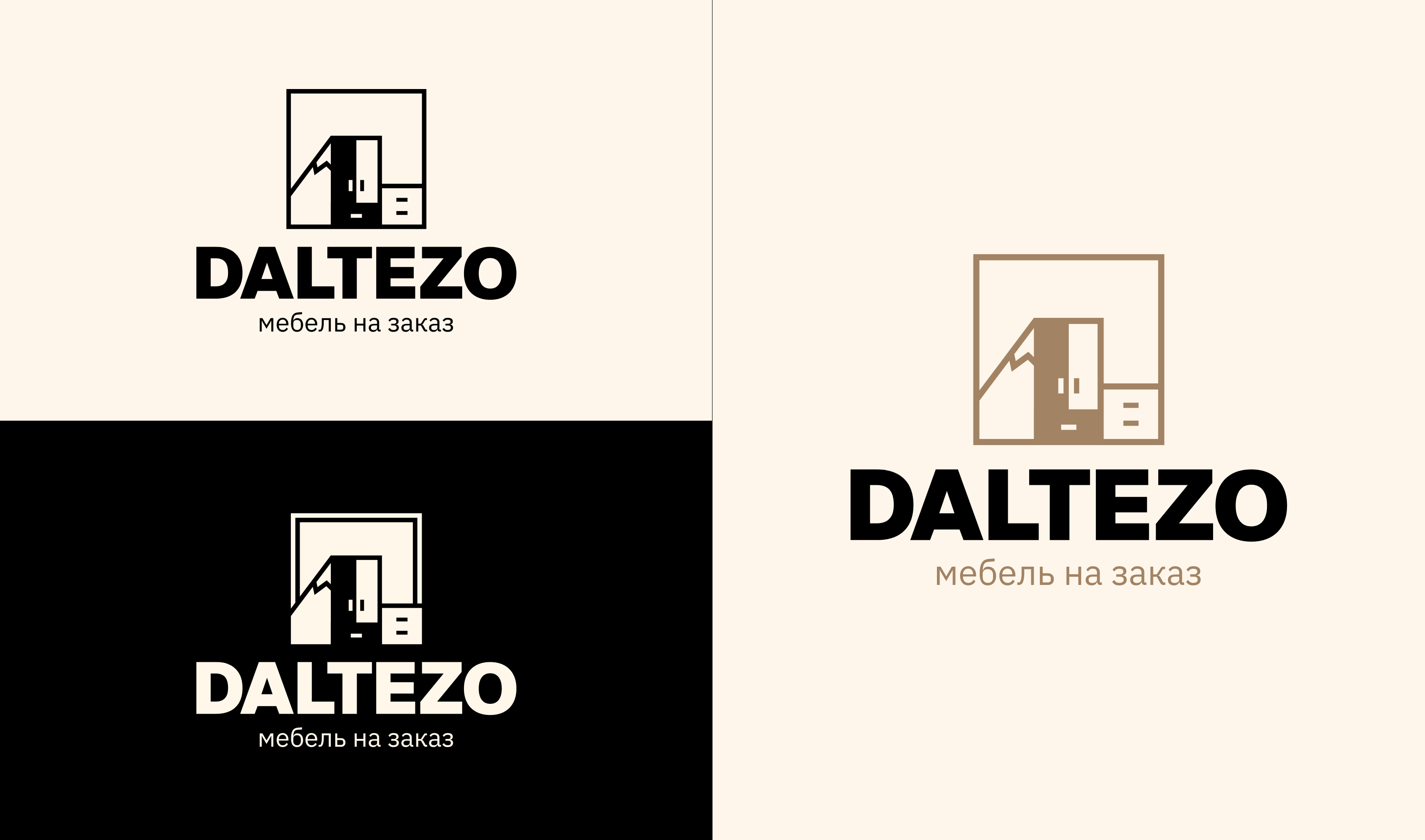 Daltezo | Фирменный стиль — Изображение №4 — Брендинг, Графика на Dprofile