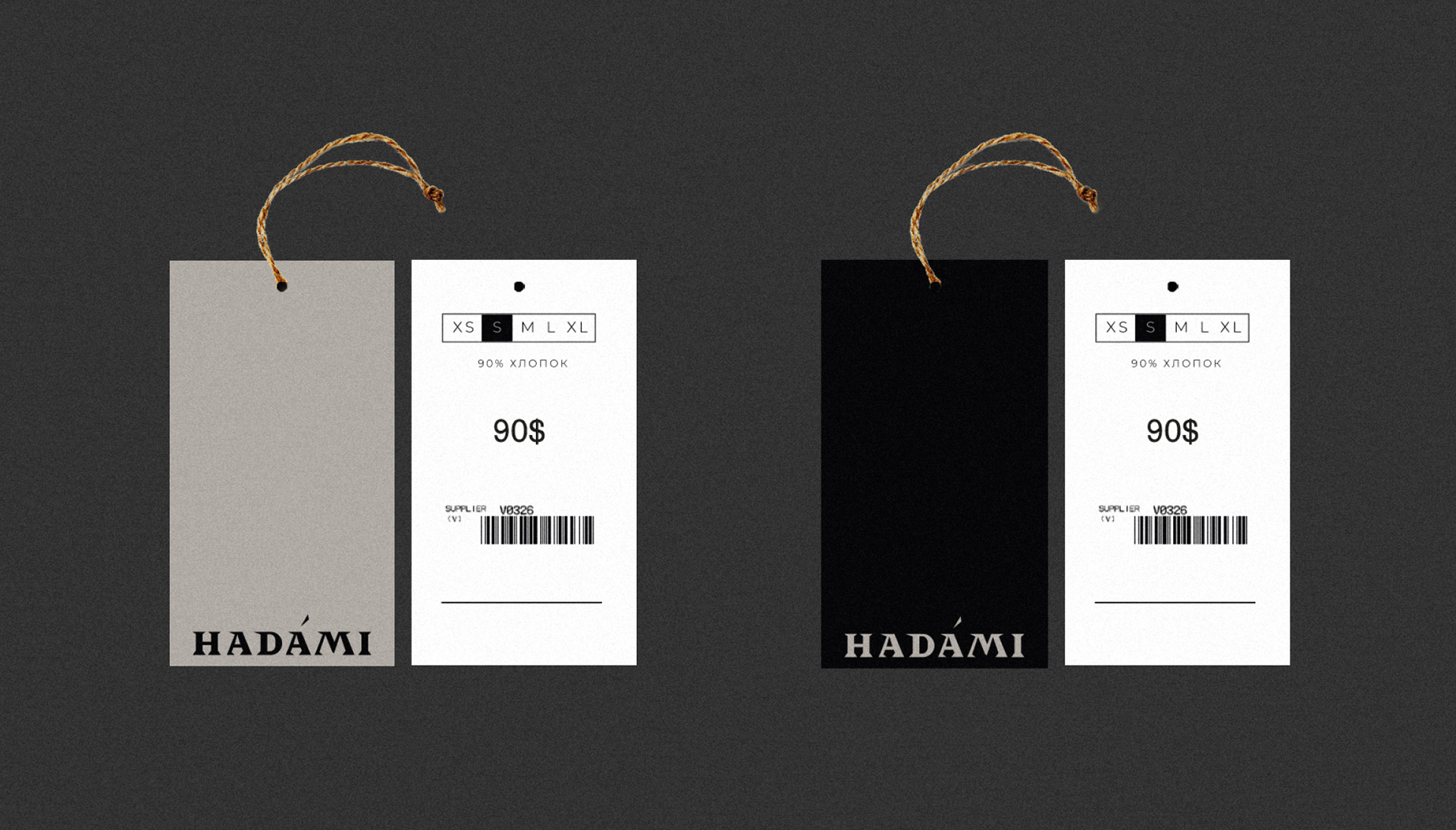 HADAMI | Брендинг для магазина одежды — Изображение №9 — Брендинг, Графика на Dprofile
