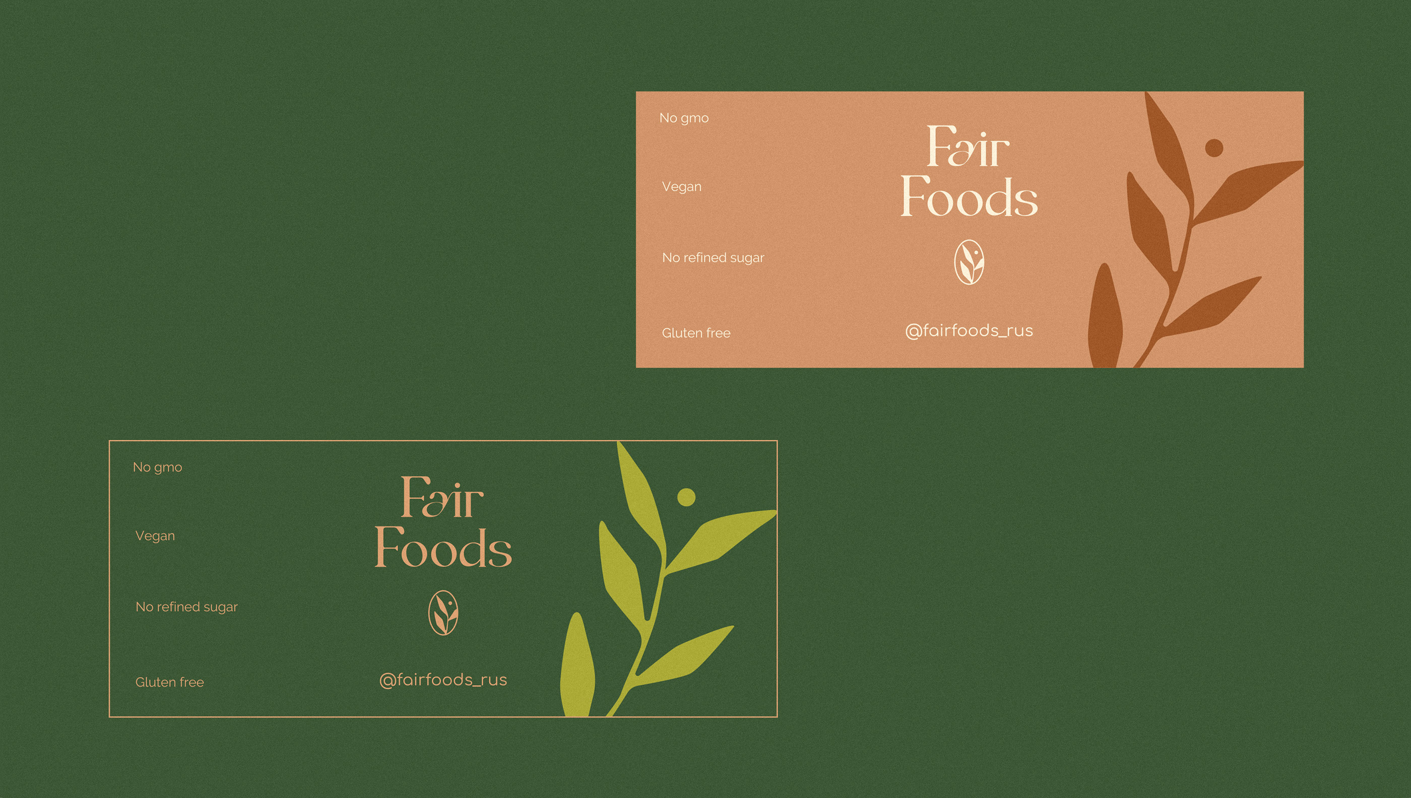 Fair Foods | Айдентика для бренда эко-выпечки — Изображение №15 — Брендинг, Графика на Dprofile