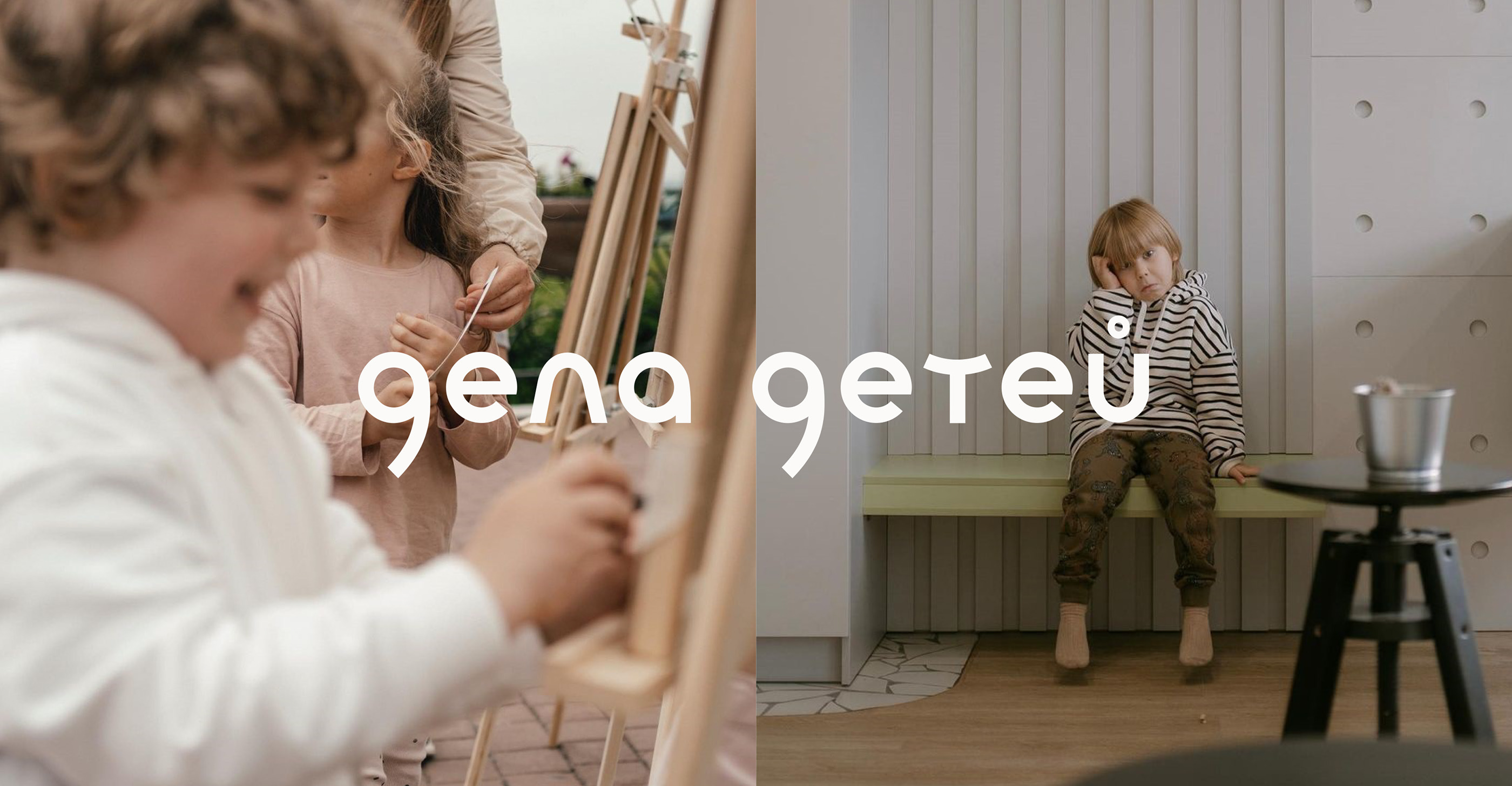 Дела детей - Логотип и айдентика для детского центра — Изображение №1 — Брендинг, Графика на Dprofile
