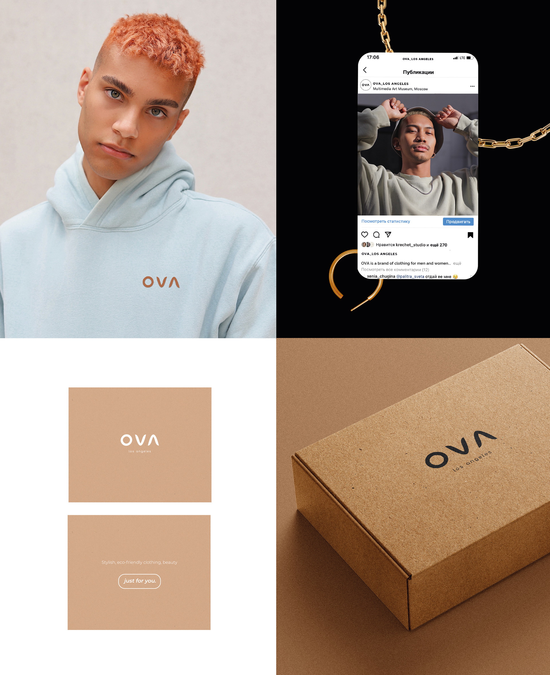 Branding for a clothing store "OVA" — Изображение №5 — Брендинг, Графика на Dprofile