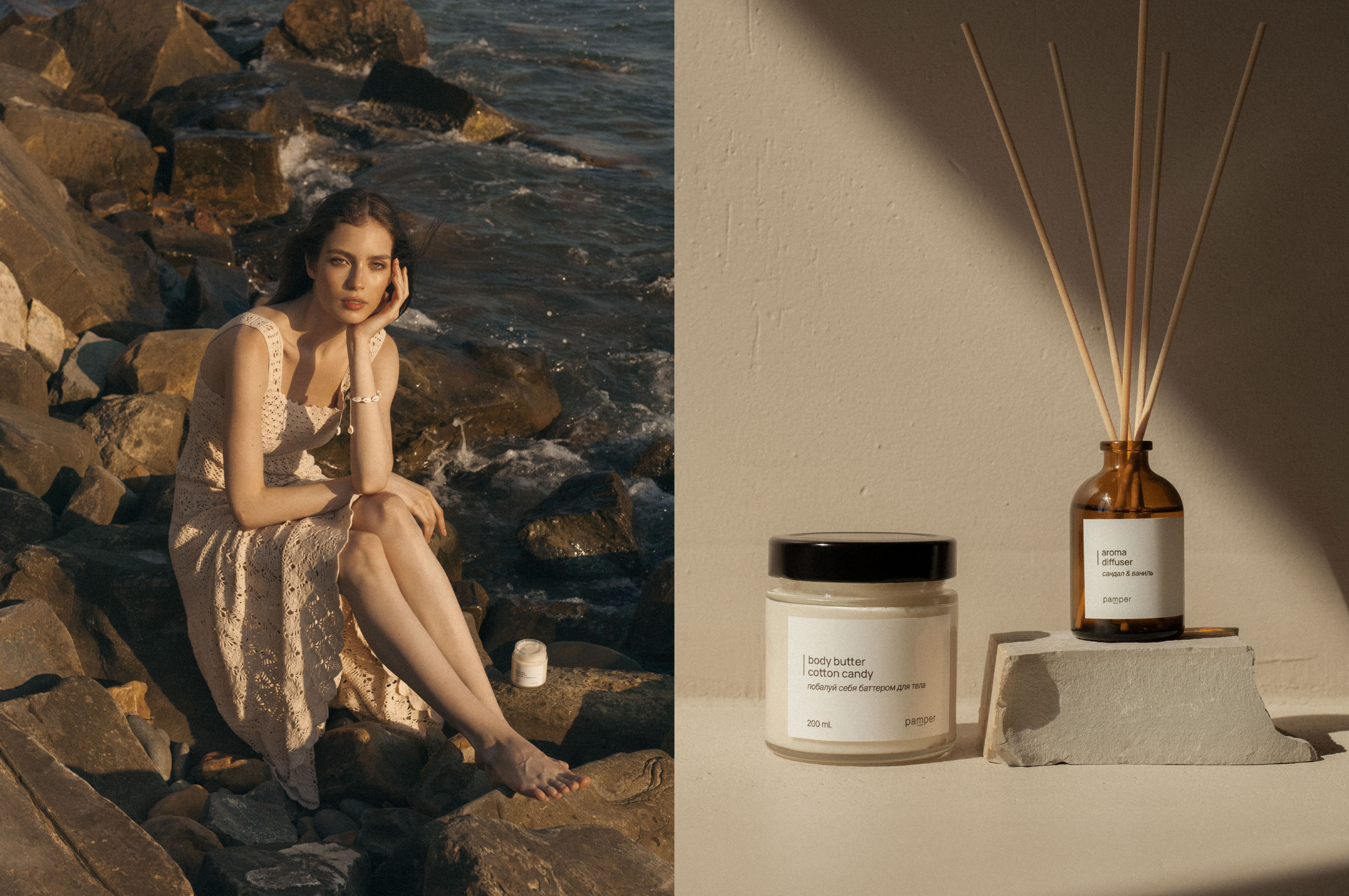 Rebranding for a [Cosmetics Company] — Изображение №3 — Брендинг на Dprofile