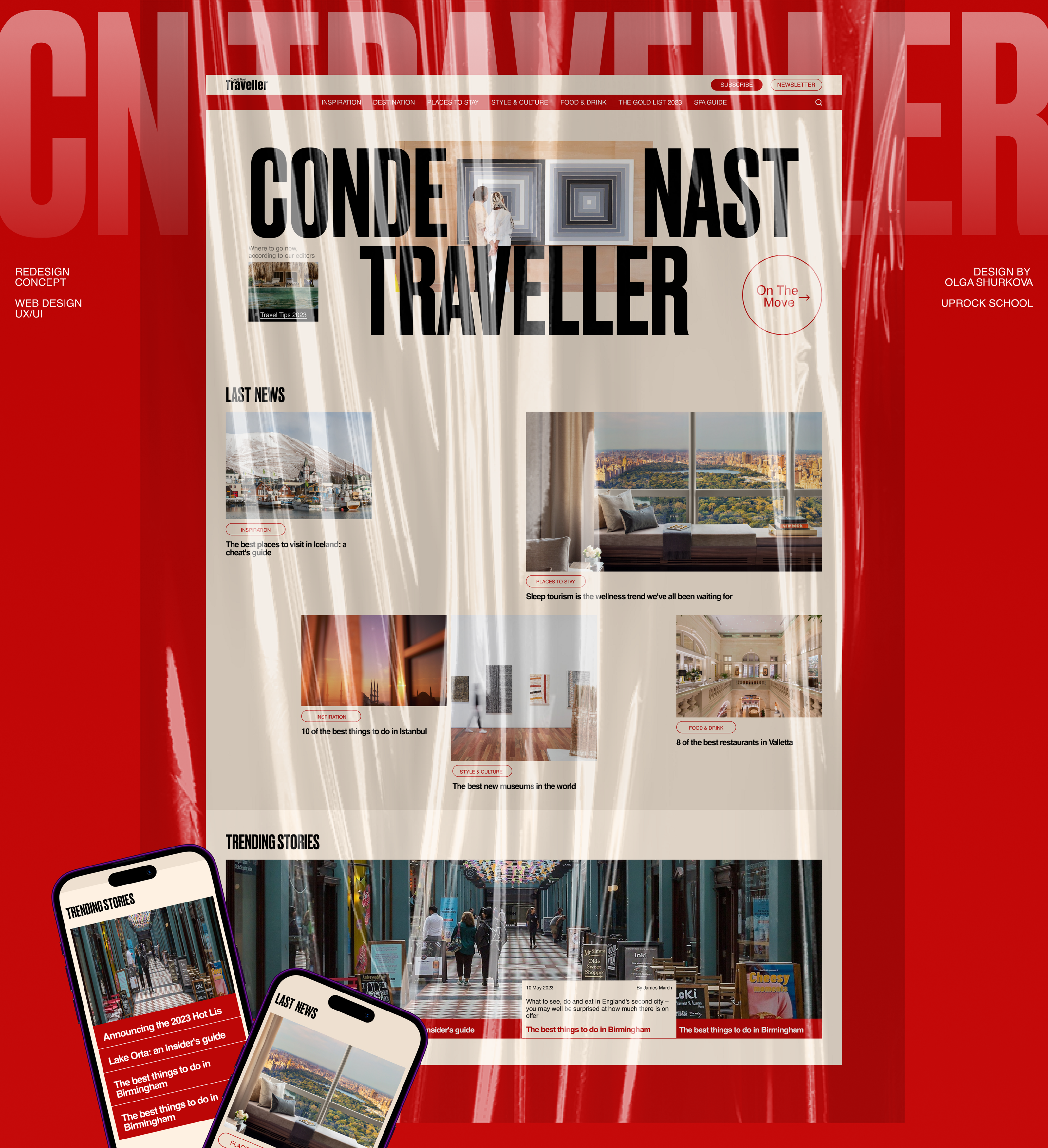 Conde Nast Traveller | news website redesign — Изображение №1 — Интерфейсы на Dprofile