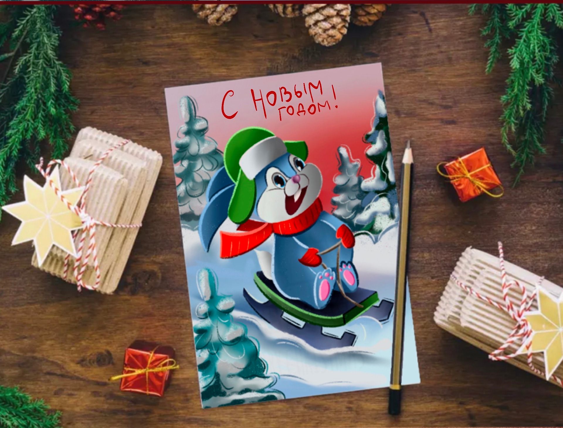 Новогодние иллюстрации 2023 — Изображение №9 — Иллюстрация на Dprofile