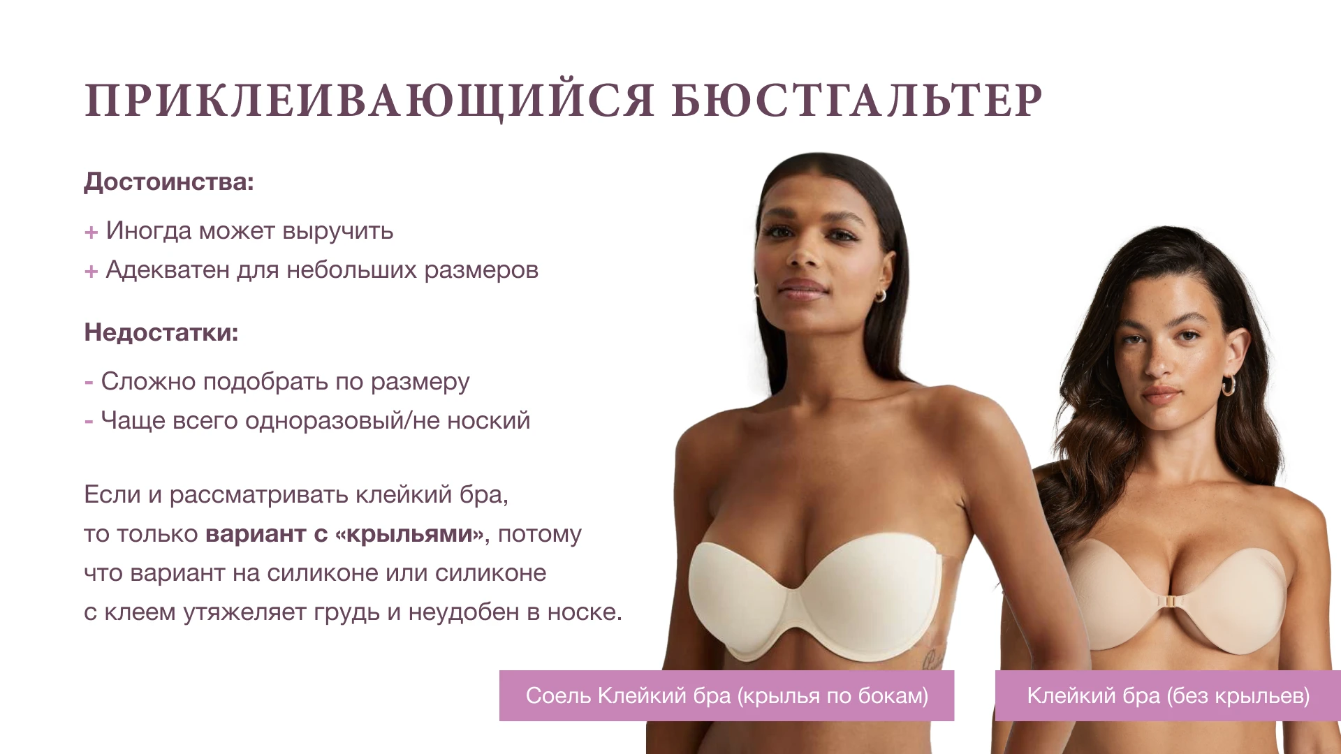Редизайн каталога и разработка баннера — Изображение №6 — Графика на Dprofile