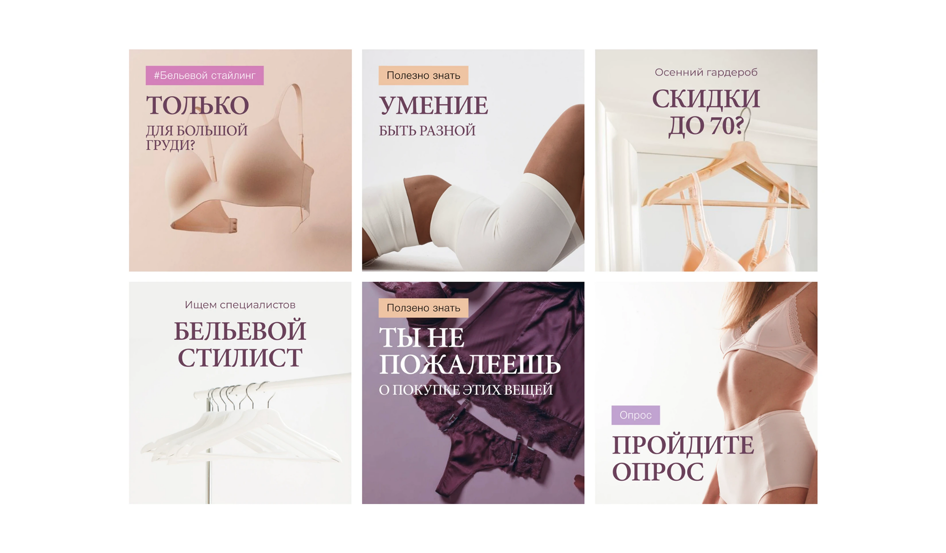 Редизайн каталога и разработка баннера — Изображение №2 — Графика на Dprofile