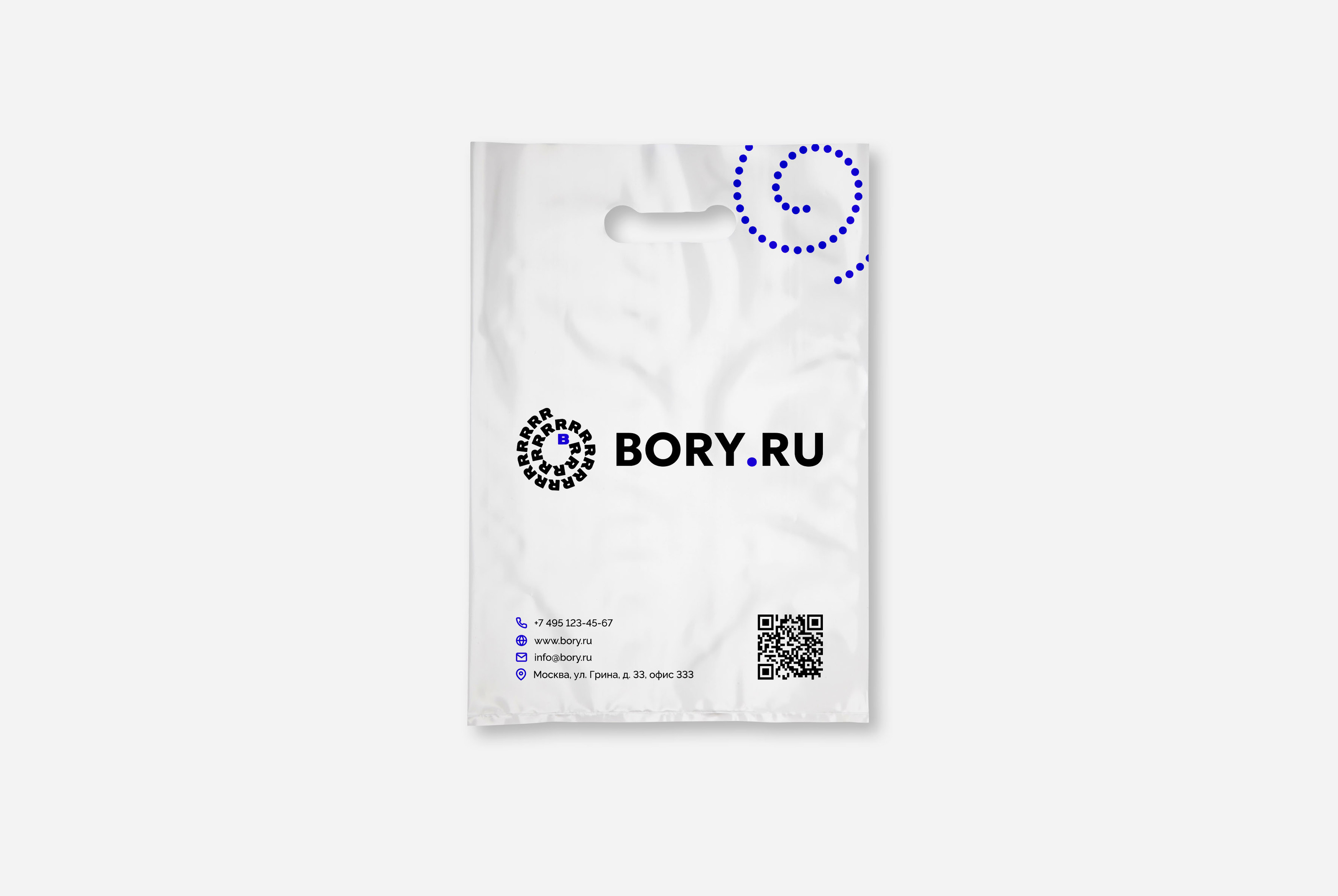 Ребрендинг для интернет-магазина боров — Изображение №7 — Брендинг на Dprofile