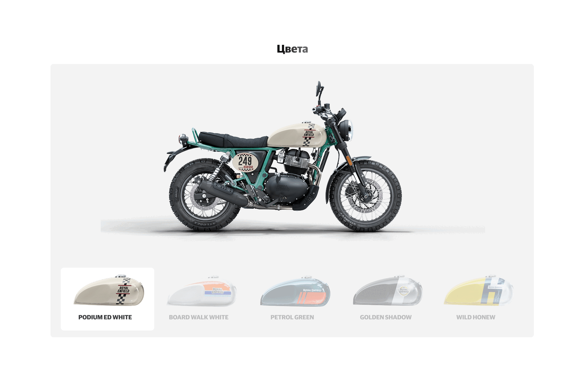 Landing page_RE — Изображение №2 — Интерфейсы на Dprofile