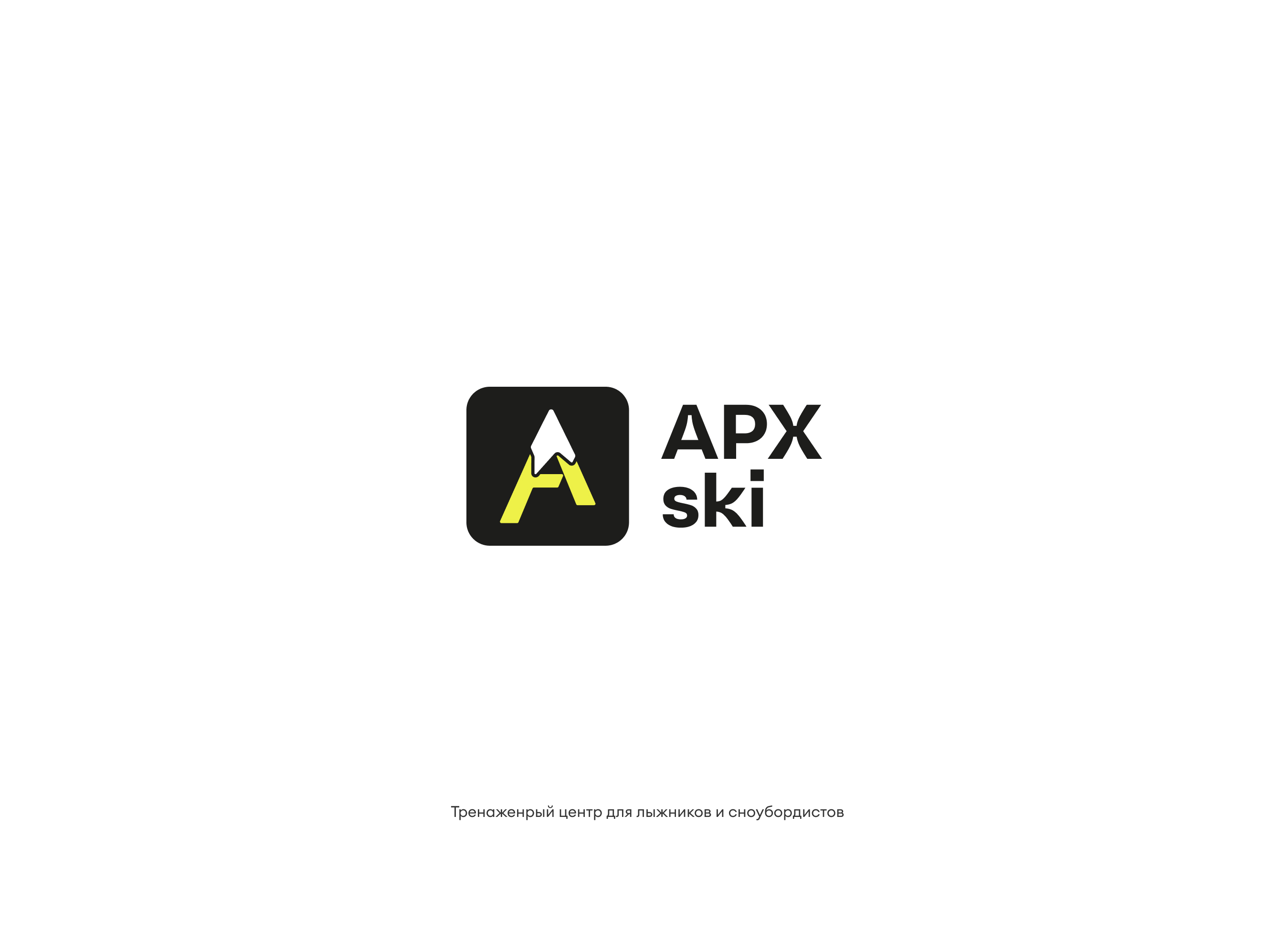 Logotypes_2024 — Изображение №2 — Брендинг на Dprofile