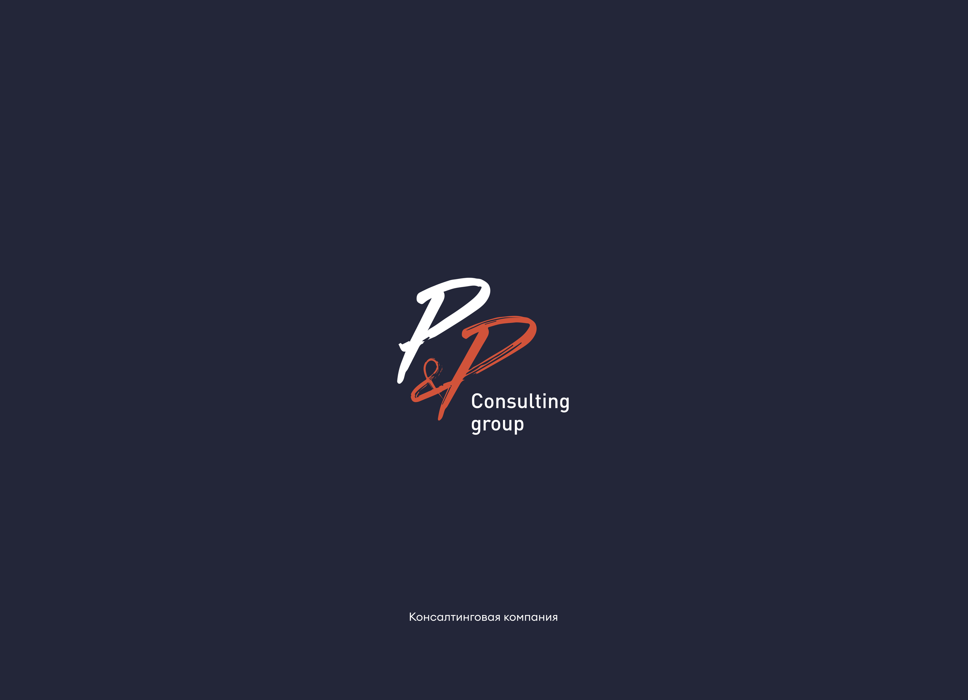 Logotypes_2024 — Изображение №11 — Брендинг на Dprofile