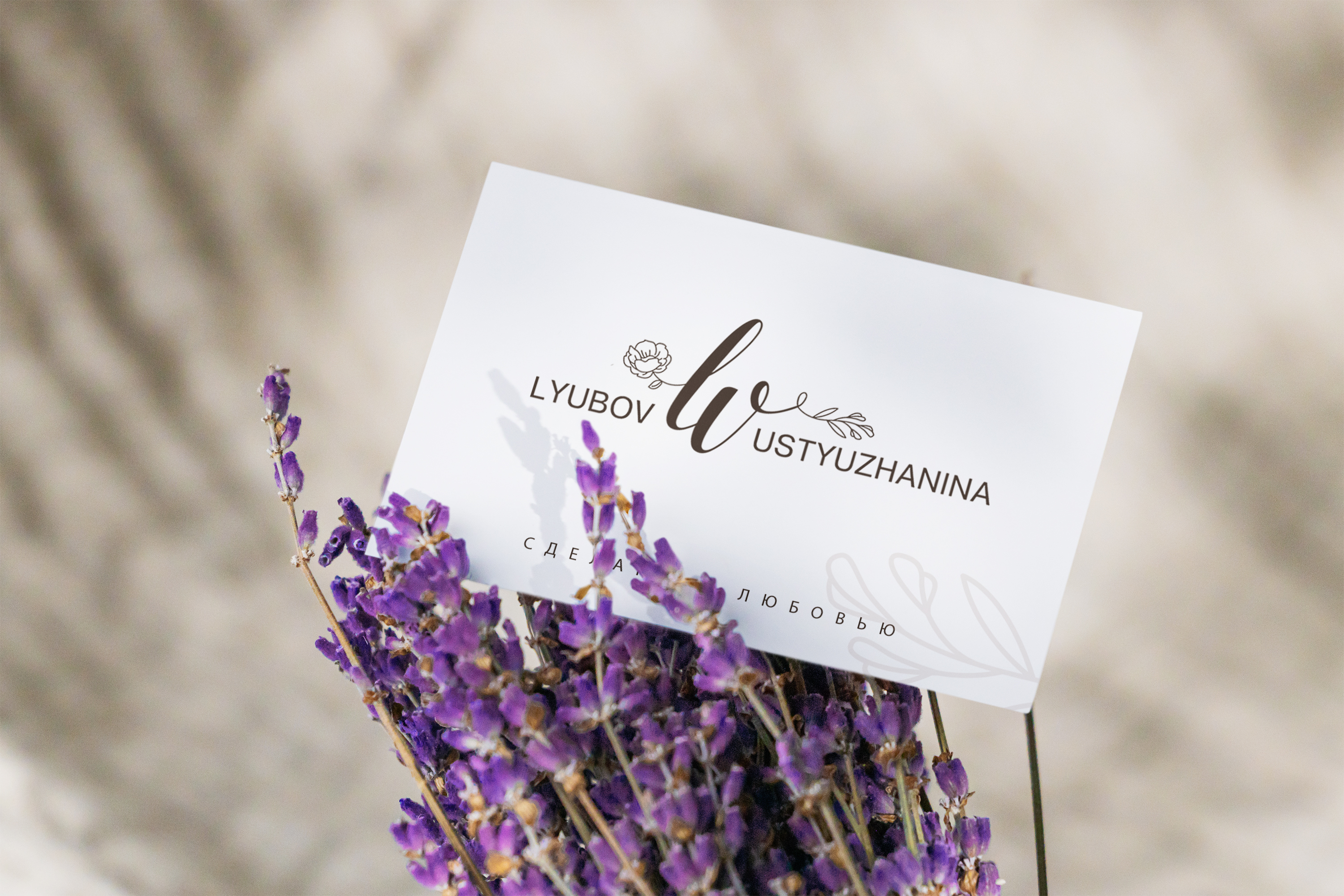 Логотип для швеи — Изображение №3 — Брендинг, Графика на Dprofile