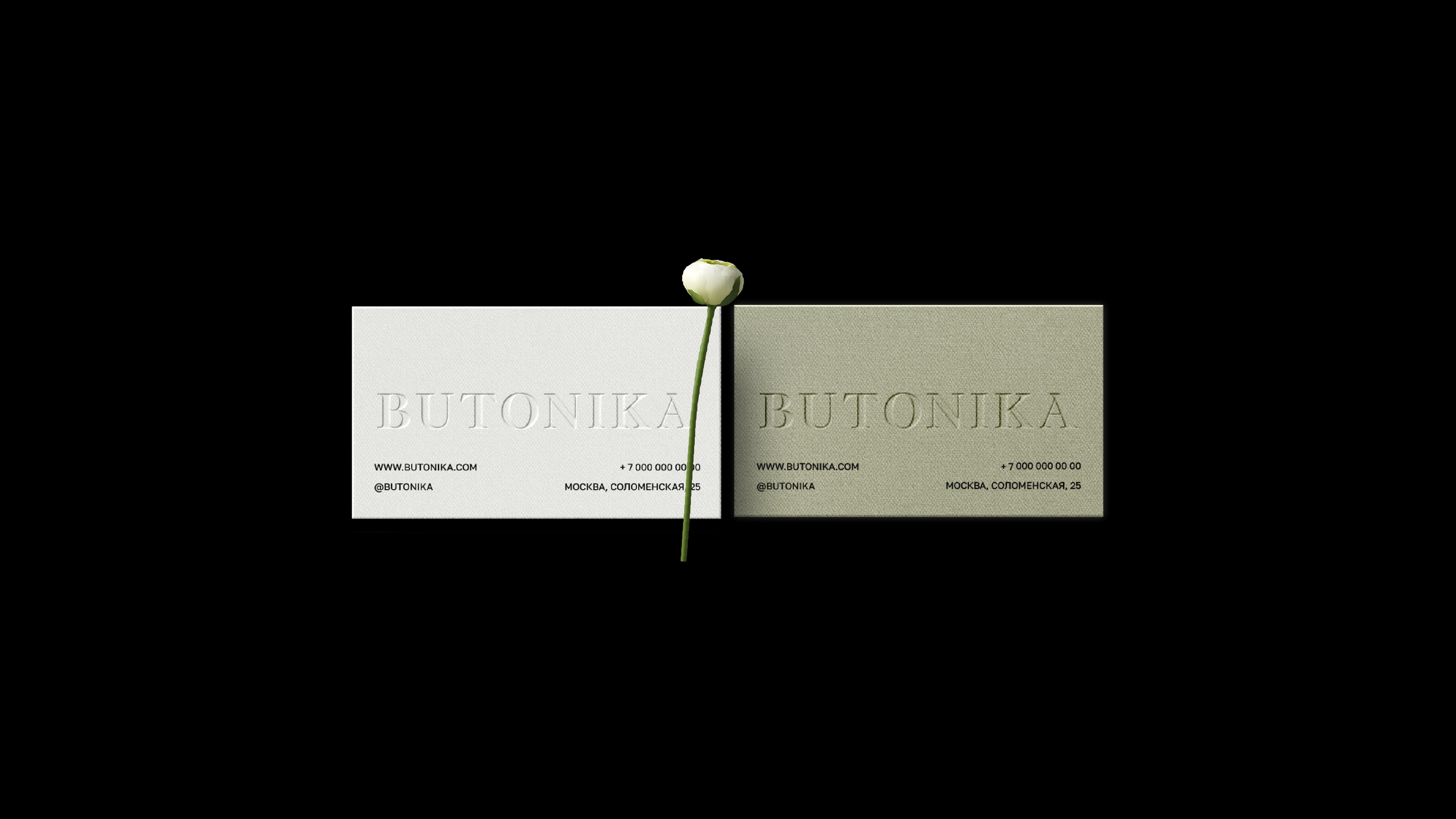 Butonica | Flower studio — Изображение №4 — Брендинг на Dprofile