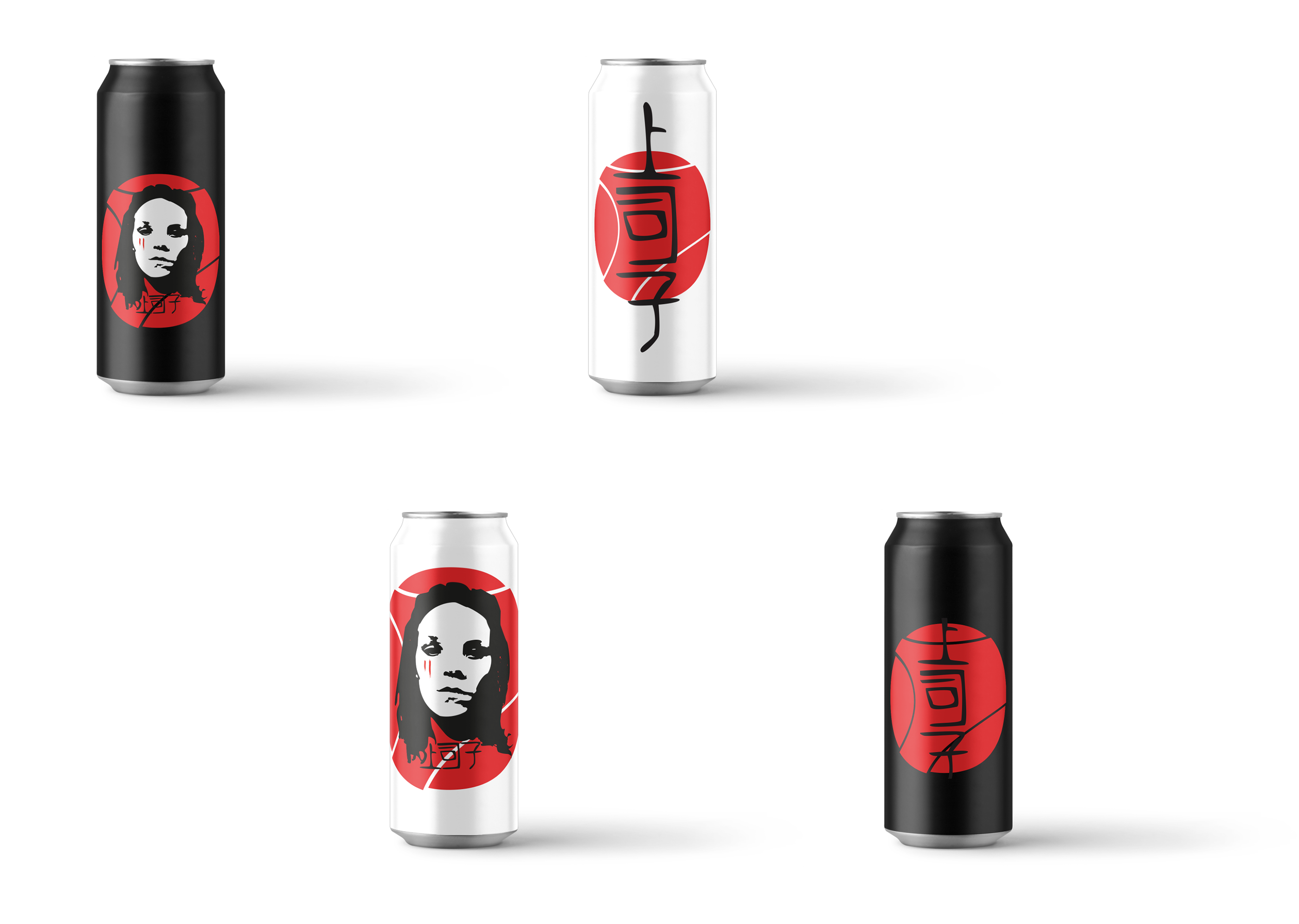 Logo, business card and poster for a graphic designer — Изображение №9 — Иллюстрация, Графика на Dprofile