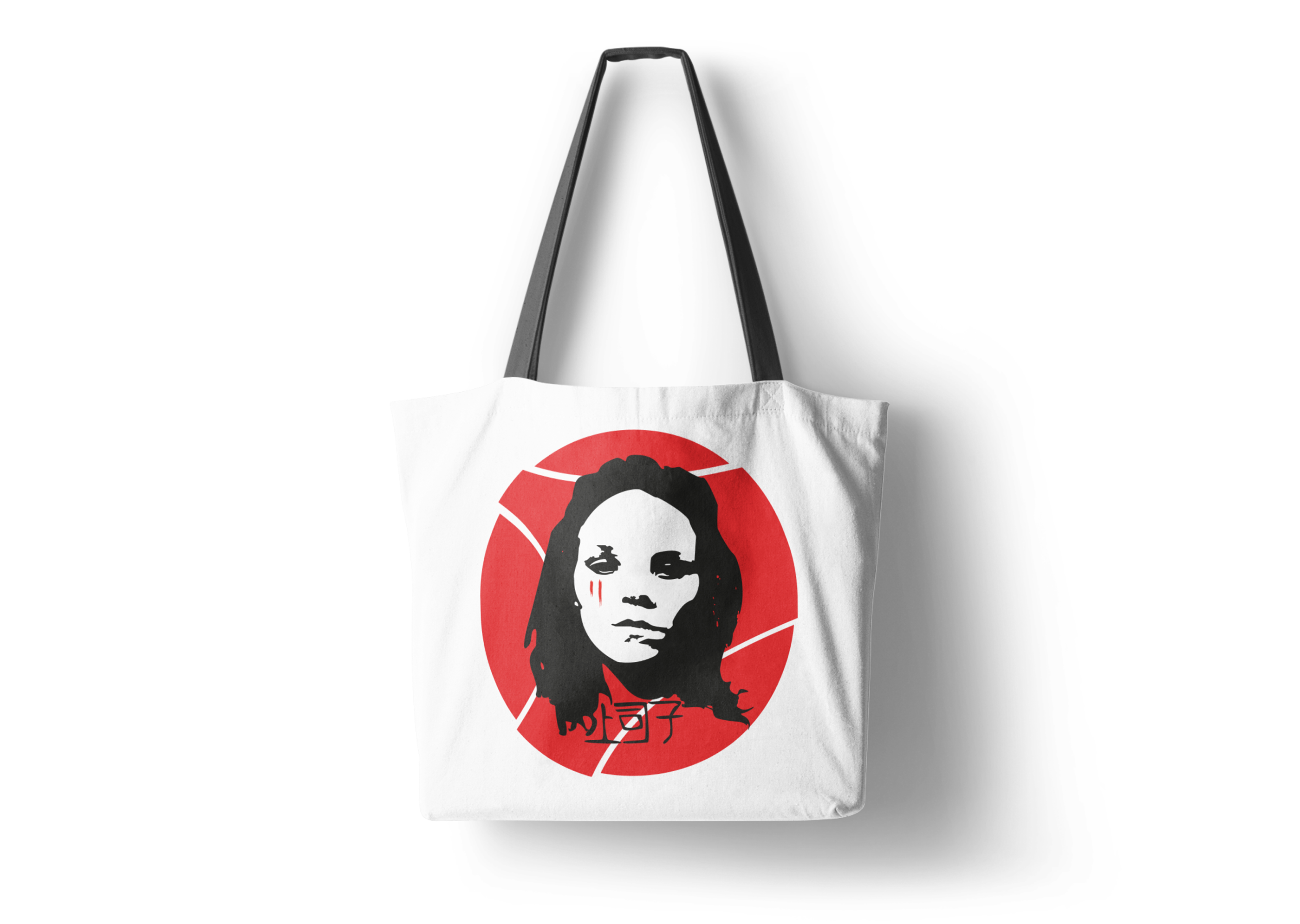 Logo, business card and poster for a graphic designer — Изображение №7 — Иллюстрация, Графика на Dprofile