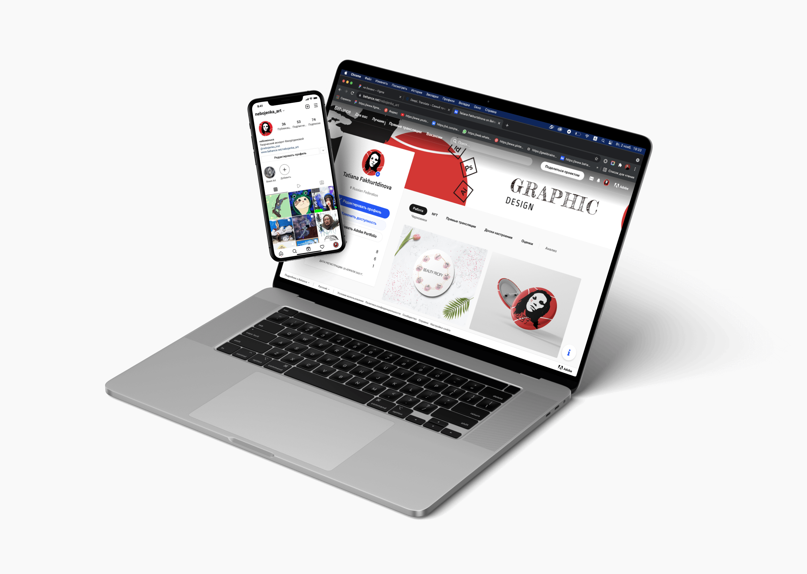 Logo, business card and poster for a graphic designer — Изображение №16 — Иллюстрация, Графика на Dprofile