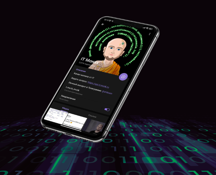A visual image for the programmer's personal brand — Иллюстрация, Графика на Dprofile