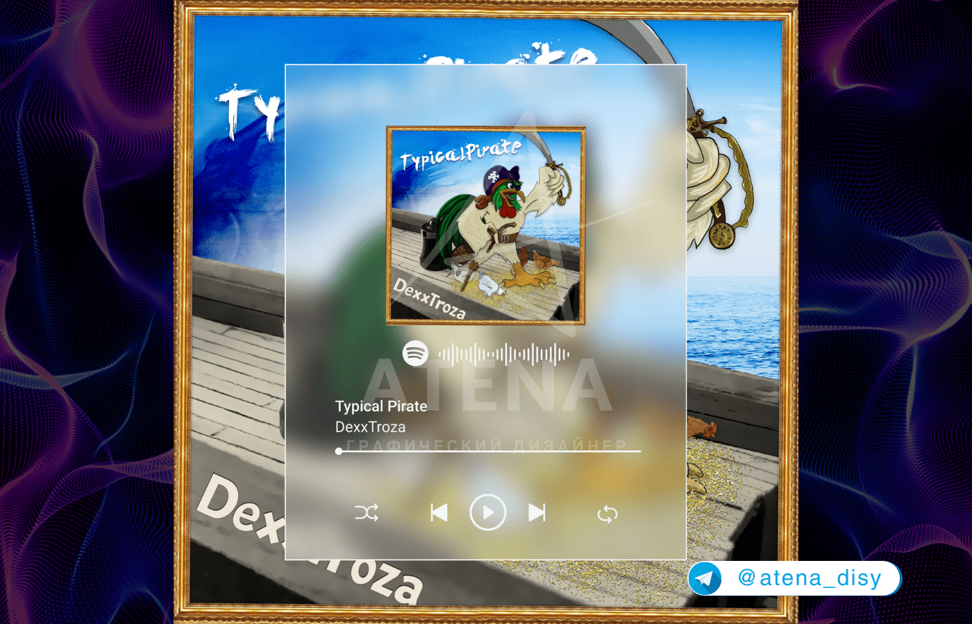 Cover art — Изображение №6 — Иллюстрация, Графика на Dprofile