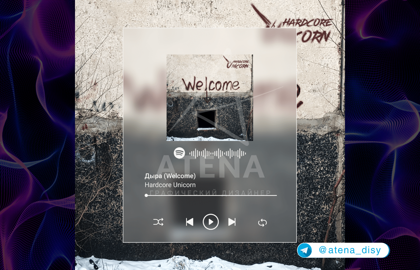 Cover art — Изображение №5 — Иллюстрация, Графика на Dprofile