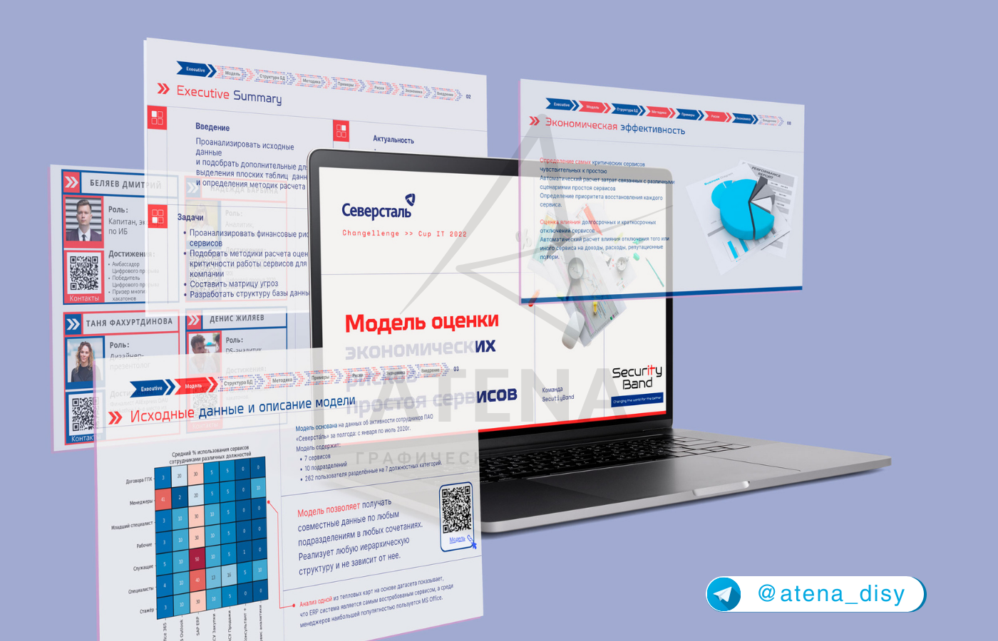 Дизайн презентаций — Изображение №3 — Графика на Dprofile