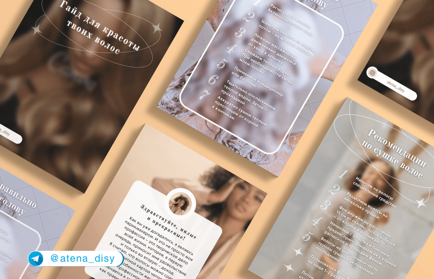 Дизайн гайдов / чек-листов — Изображение №4 — Графика на Dprofile