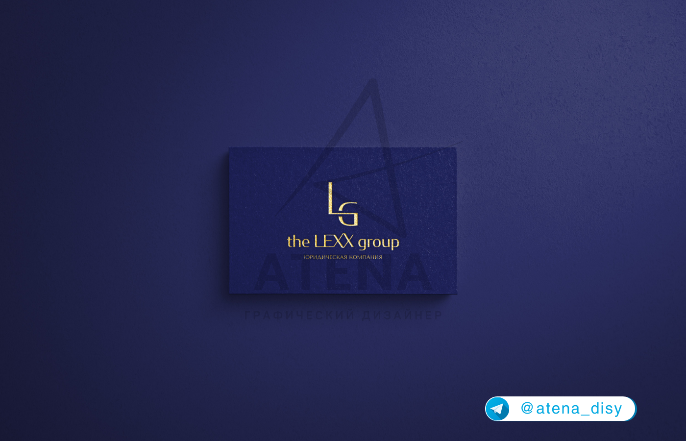 Дизайн визитных карт / Карт лояльности — Изображение №5 — Графика на Dprofile