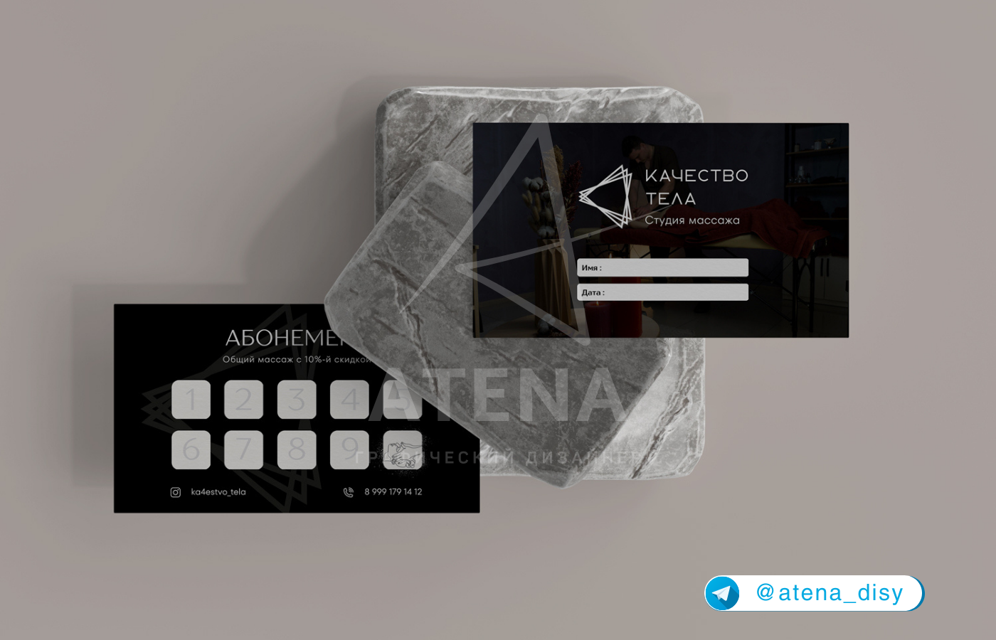 Дизайн визитных карт / Карт лояльности — Изображение №3 — Графика на Dprofile