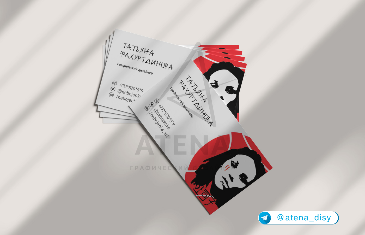 Дизайн визитных карт / Карт лояльности — Изображение №6 — Графика на Dprofile