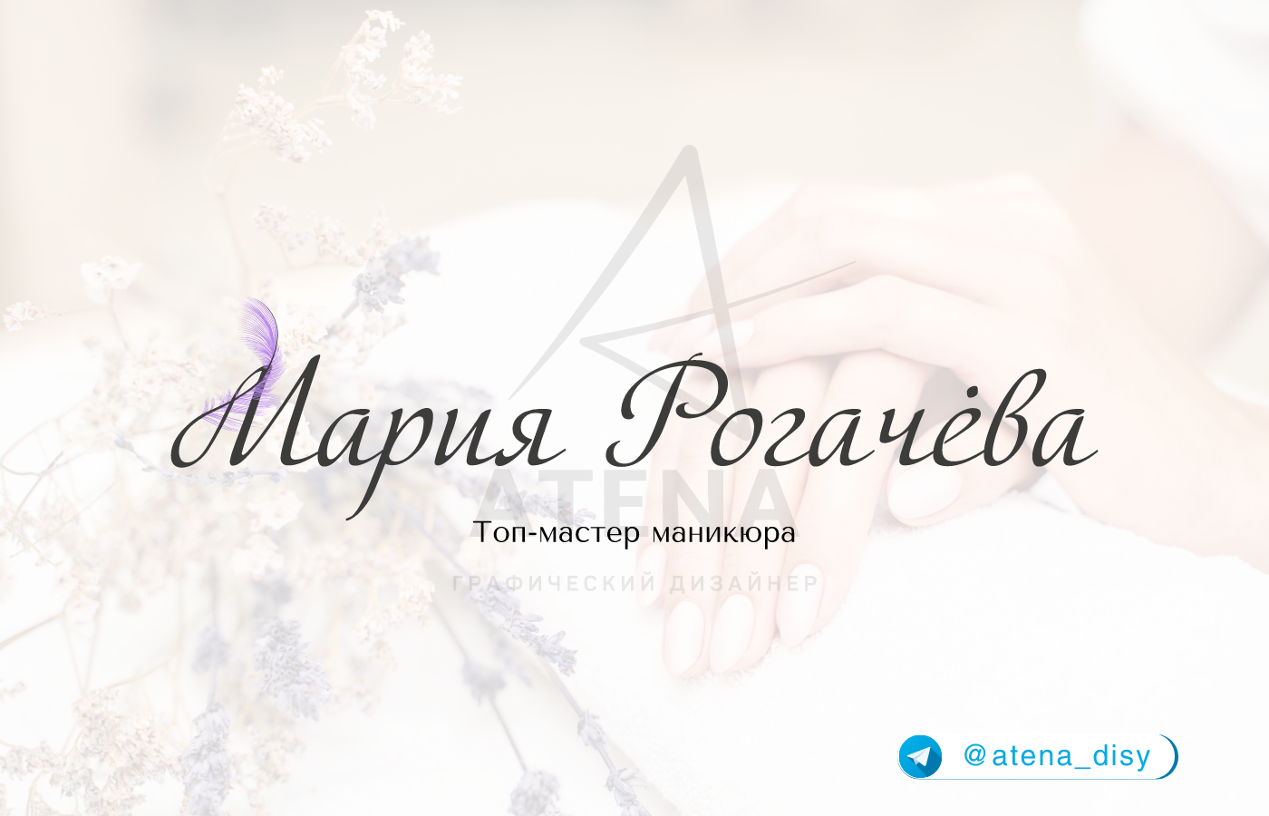 Дизайн логотипа / Logo design — Изображение №5 — Графика на Dprofile