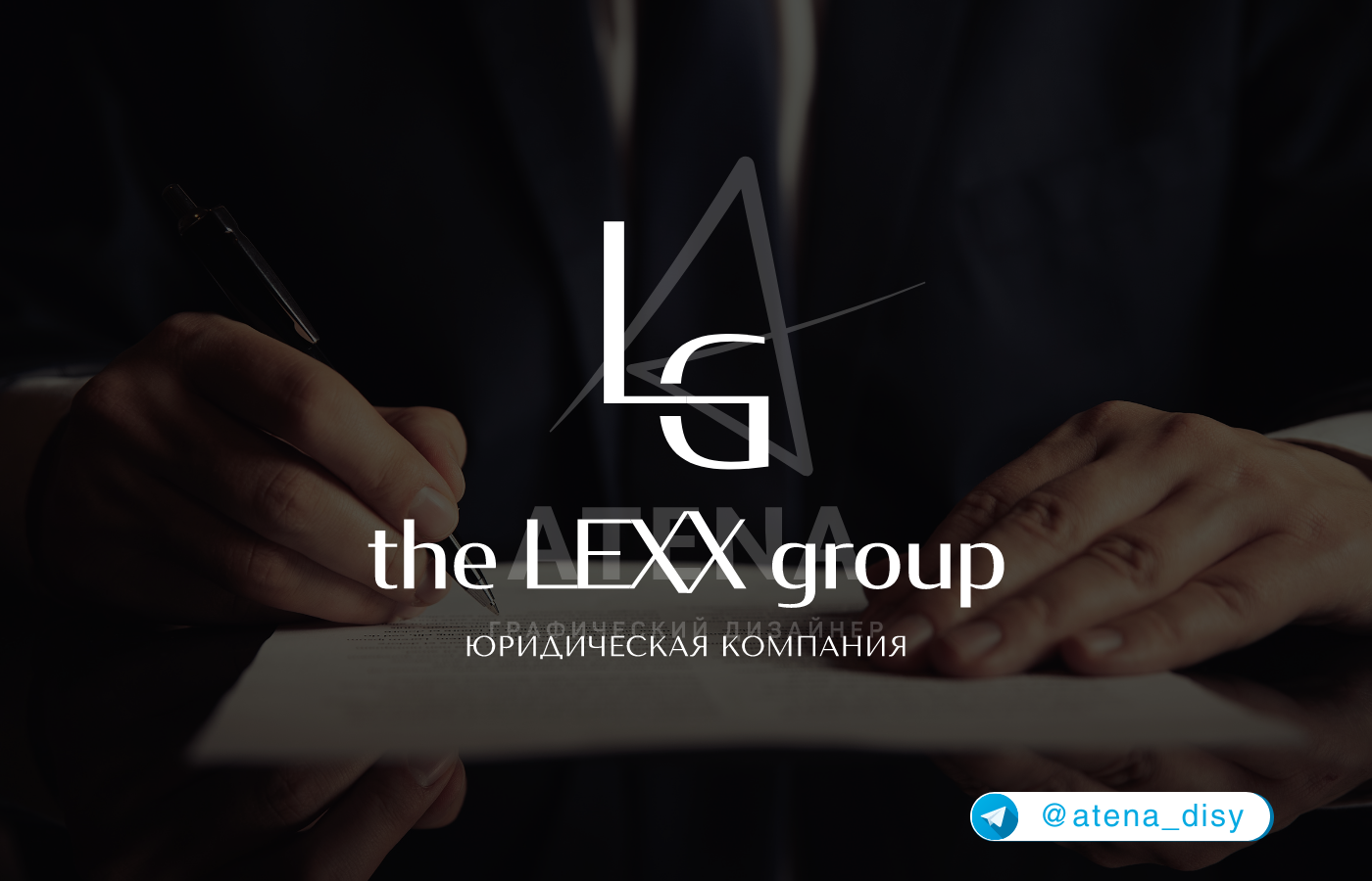 Дизайн логотипа / Logo design — Изображение №6 — Графика на Dprofile