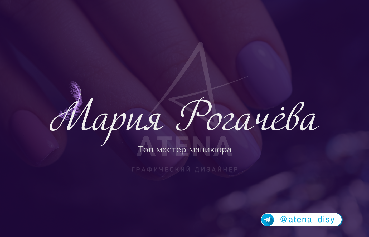 Дизайн логотипа / Logo design — Изображение №4 — Графика на Dprofile