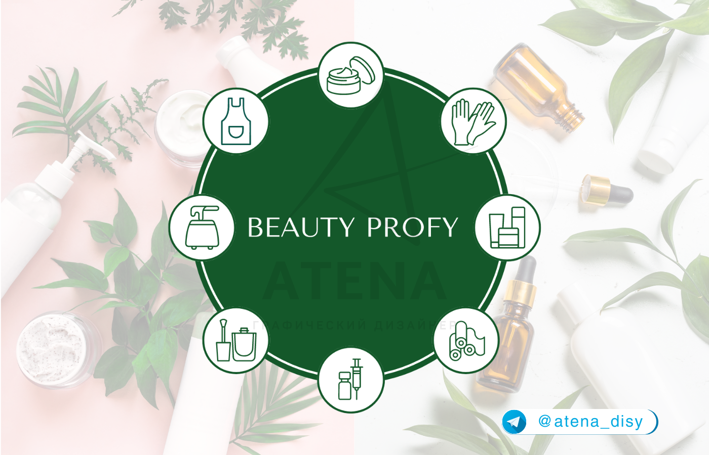 Дизайн логотипа / Logo design — Изображение №3 — Графика на Dprofile