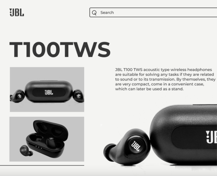 JBL — Интерфейсы на Dprofile