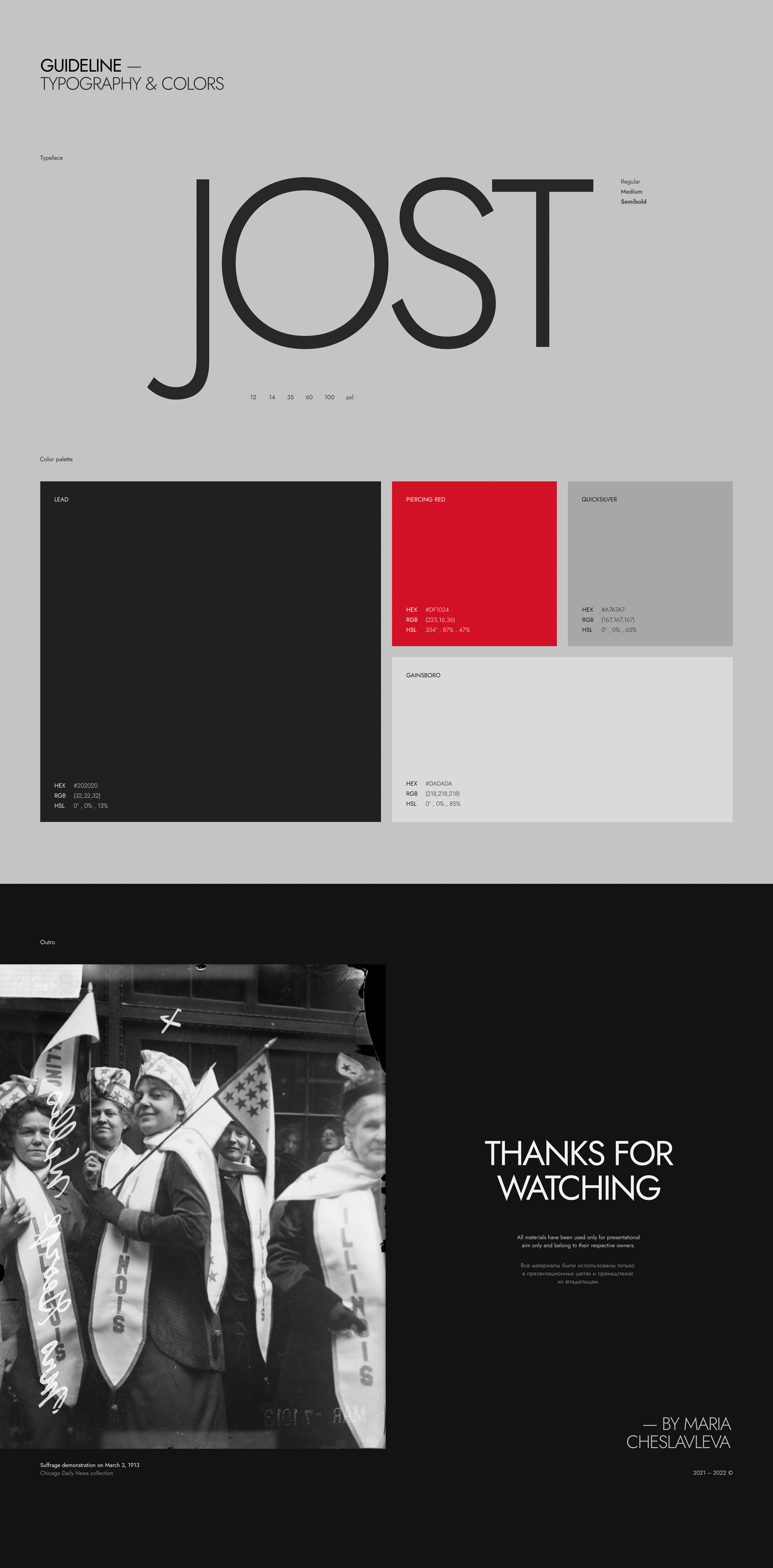 Art Exhibition Promo Website — Изображение №20 — Анимация, Интерфейсы на Dprofile