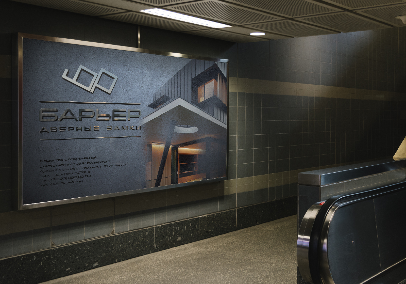 Логотип — Изображение №11 — Брендинг на Dprofile