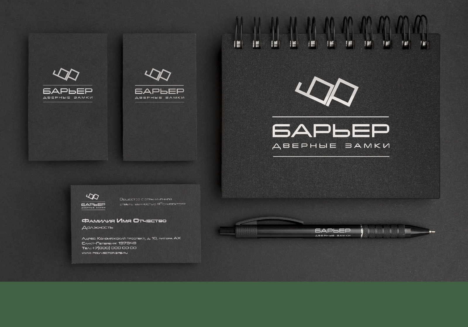 Логотип — Изображение №8 — Брендинг на Dprofile